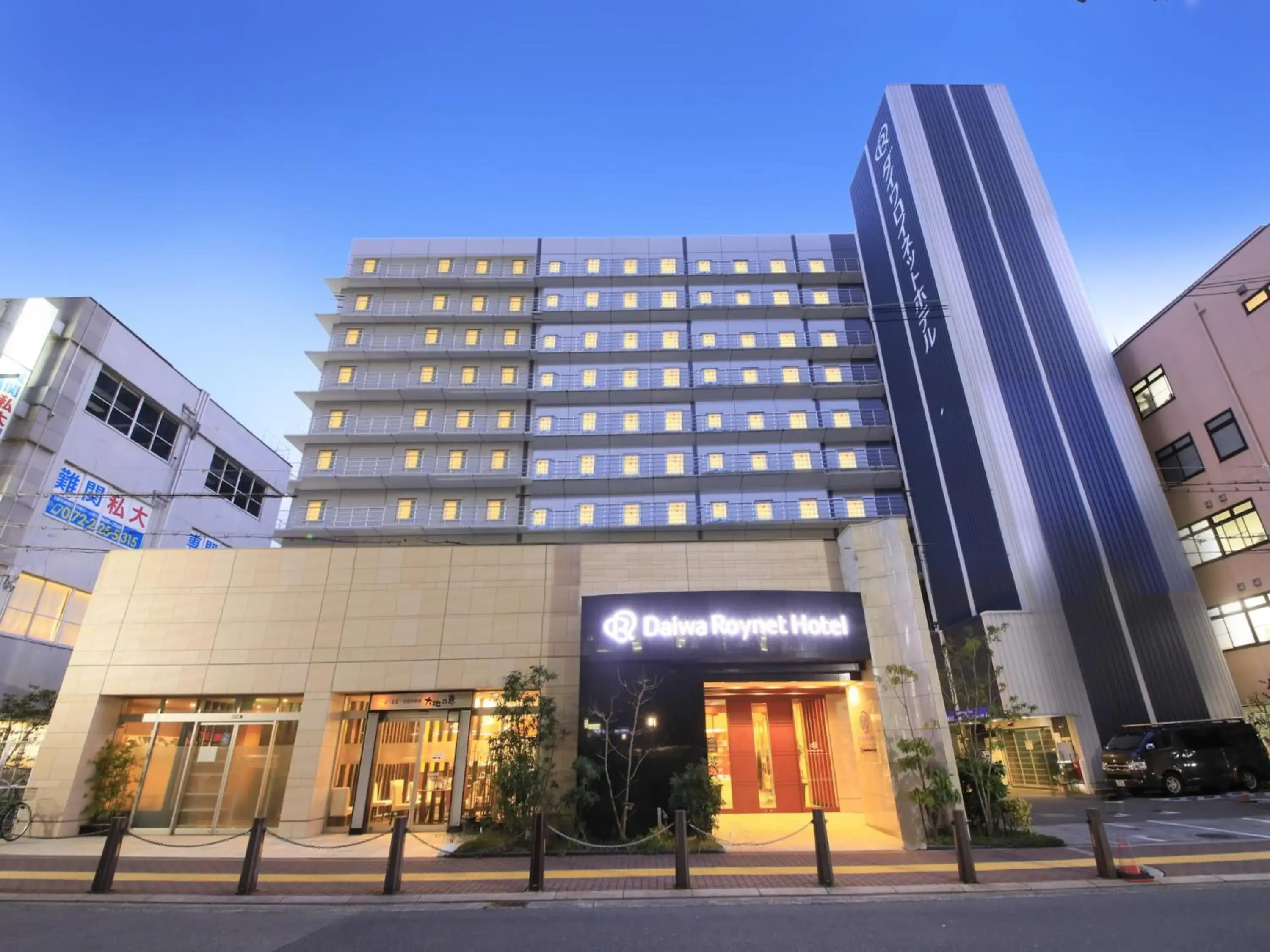 Property building in Daiwa Roynet Hotel Sakai Higashi Property building in Daiwa Roynet Hotel Sakai Higashi