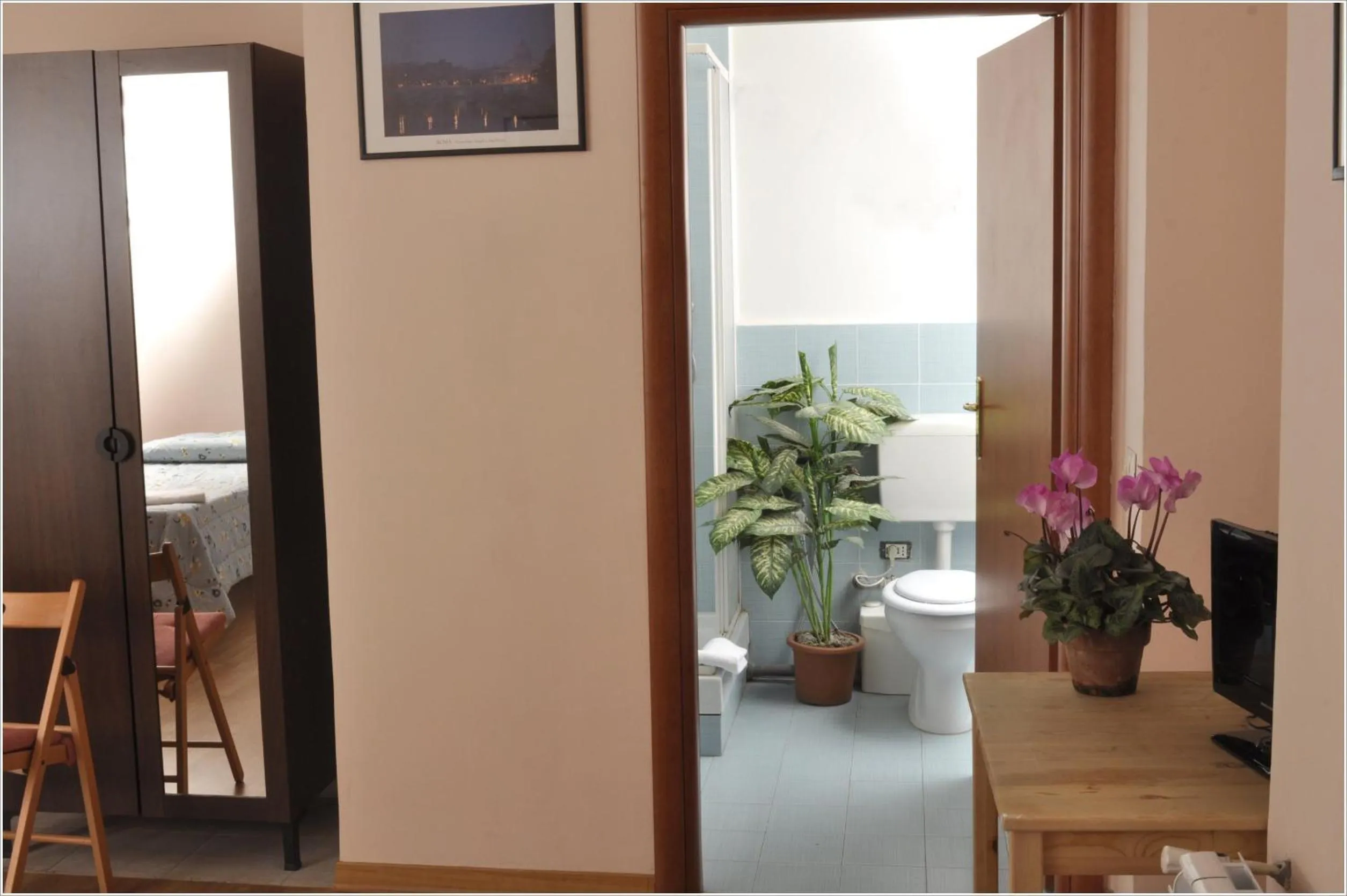 Bathroom in Gialel Guesthouse