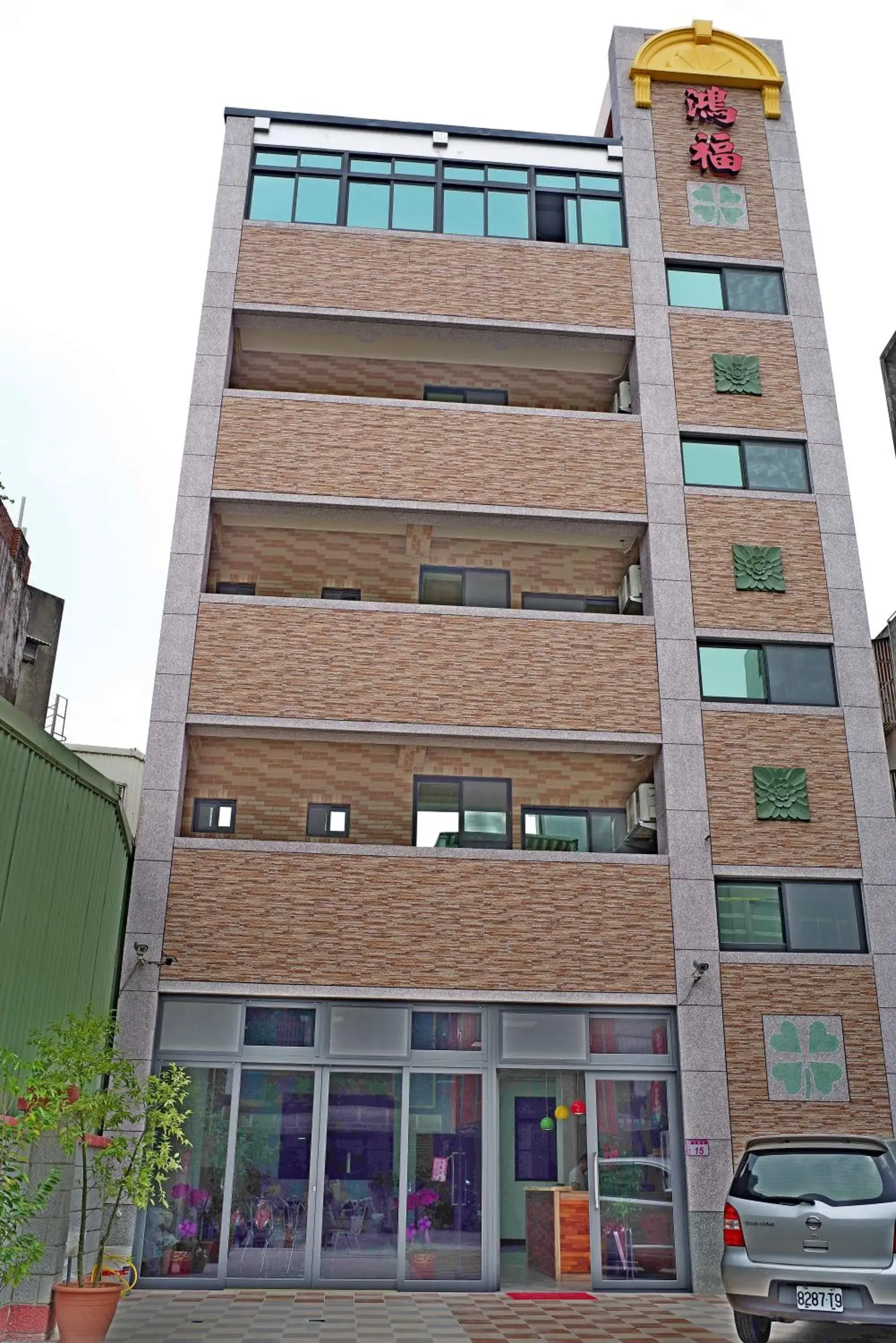 Hongfu Elegant Business Hotel Hongfu Elegant Business Hotel