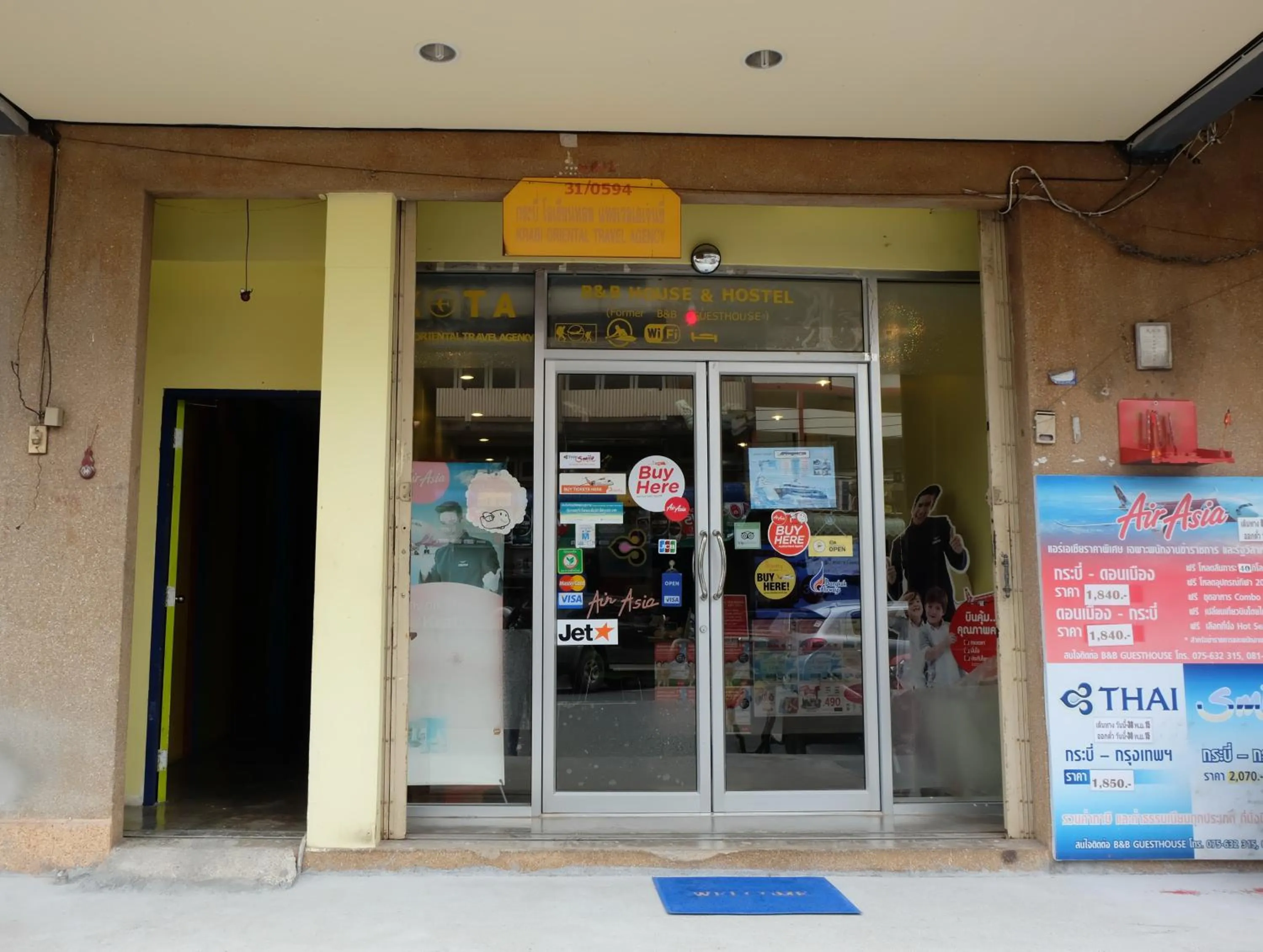 Facade/entrance in B&B House & Hostel