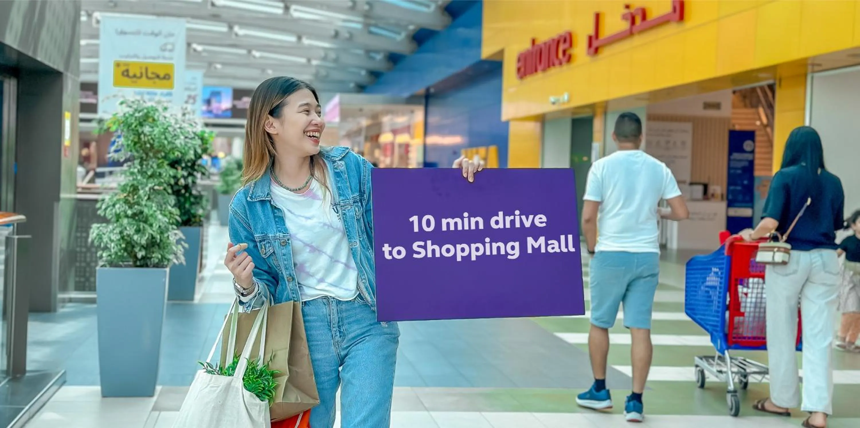 Shopping Area in Premier Inn Dubai Al Jaddaf