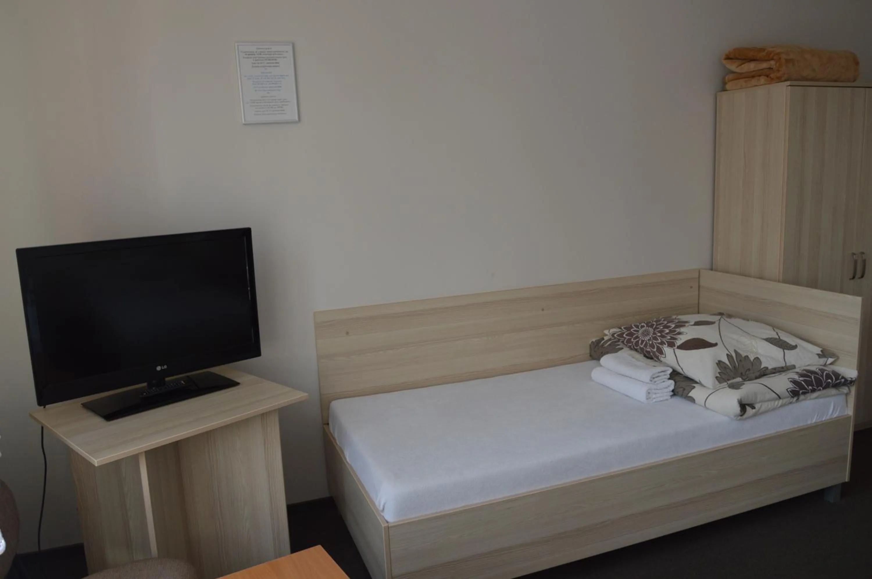 Bed in Pokoje Gościnne Centrum Kultury Prawosławnej