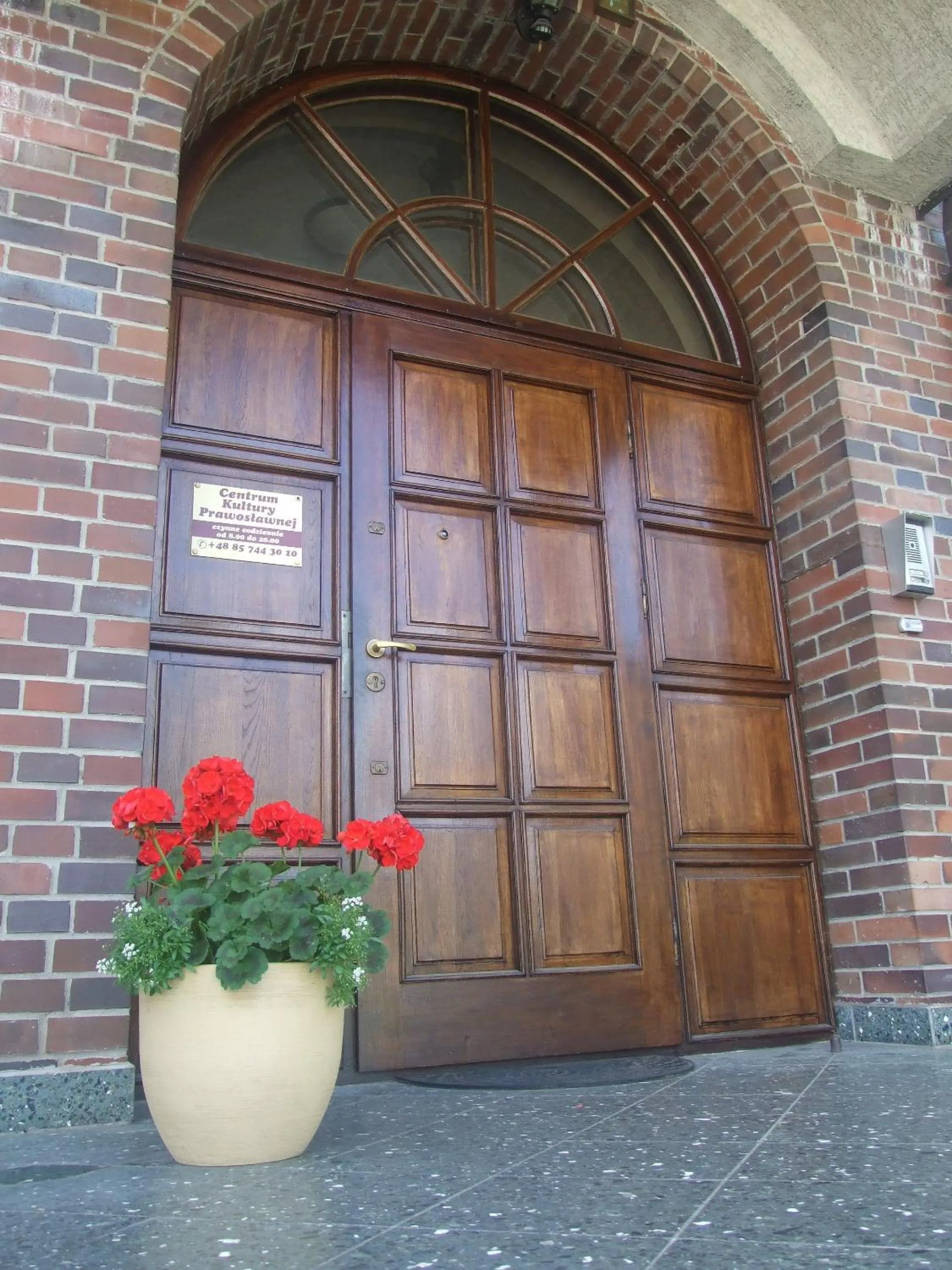 Facade/entrance in Pokoje Gościnne Centrum Kultury Prawosławnej