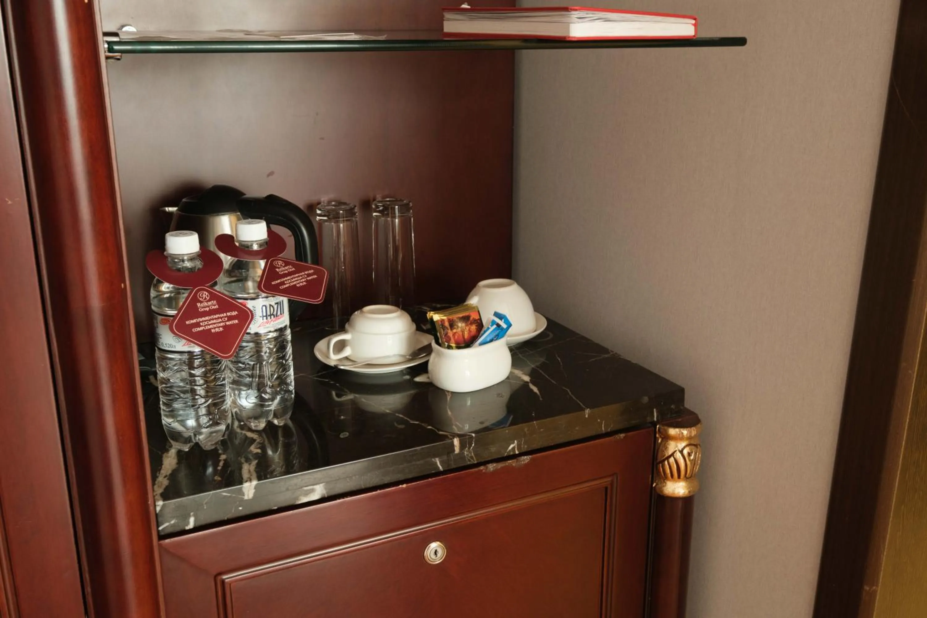 Coffee/tea facilities in REIKARTZ PARK ASTANA ex-Royal Park Hotel & SPA