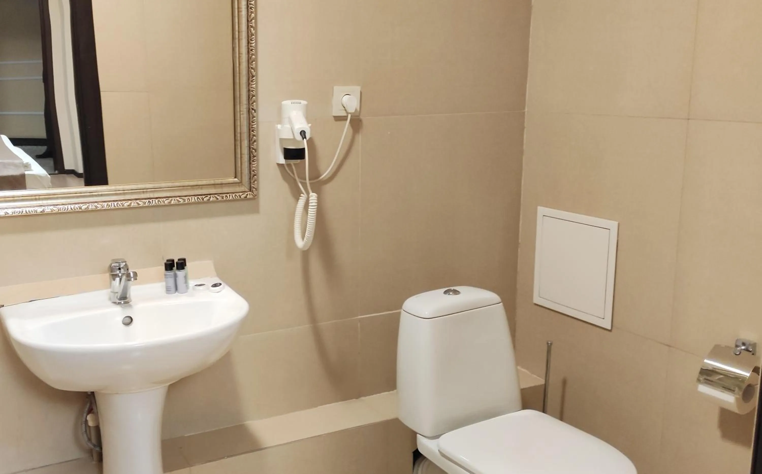 Toilet in REIKARTZ PARK ASTANA ex-Royal Park Hotel & SPA