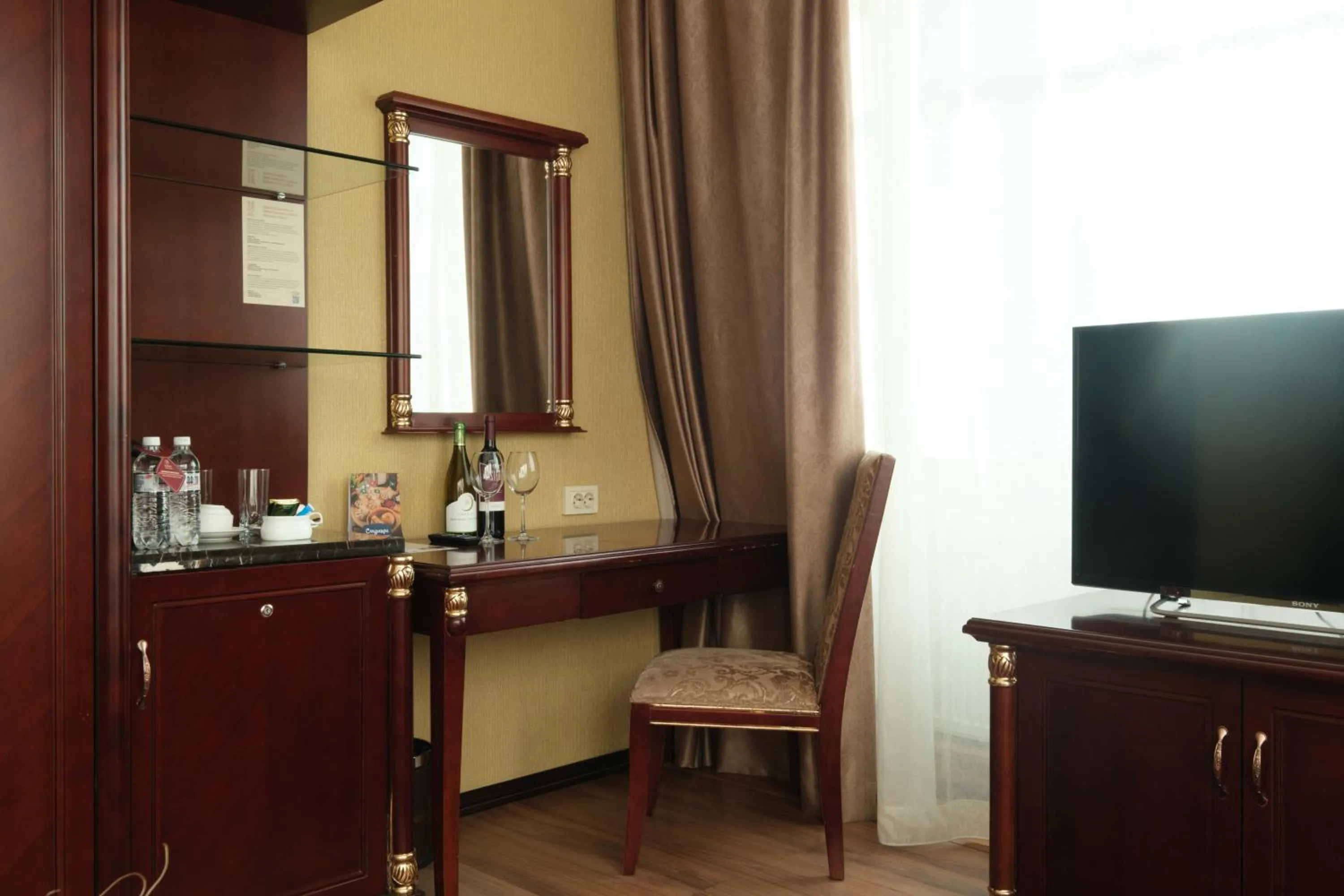 TV and multimedia in REIKARTZ PARK ASTANA ex-Royal Park Hotel & SPA