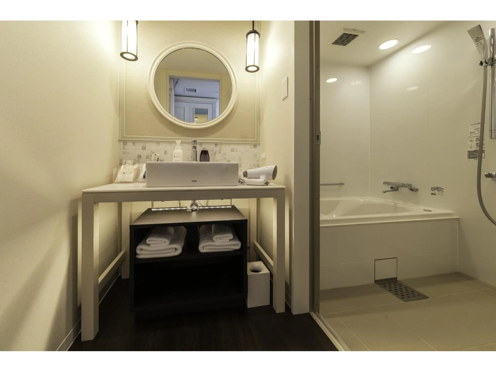 Bathroom in LIBER HOTEL Osaka