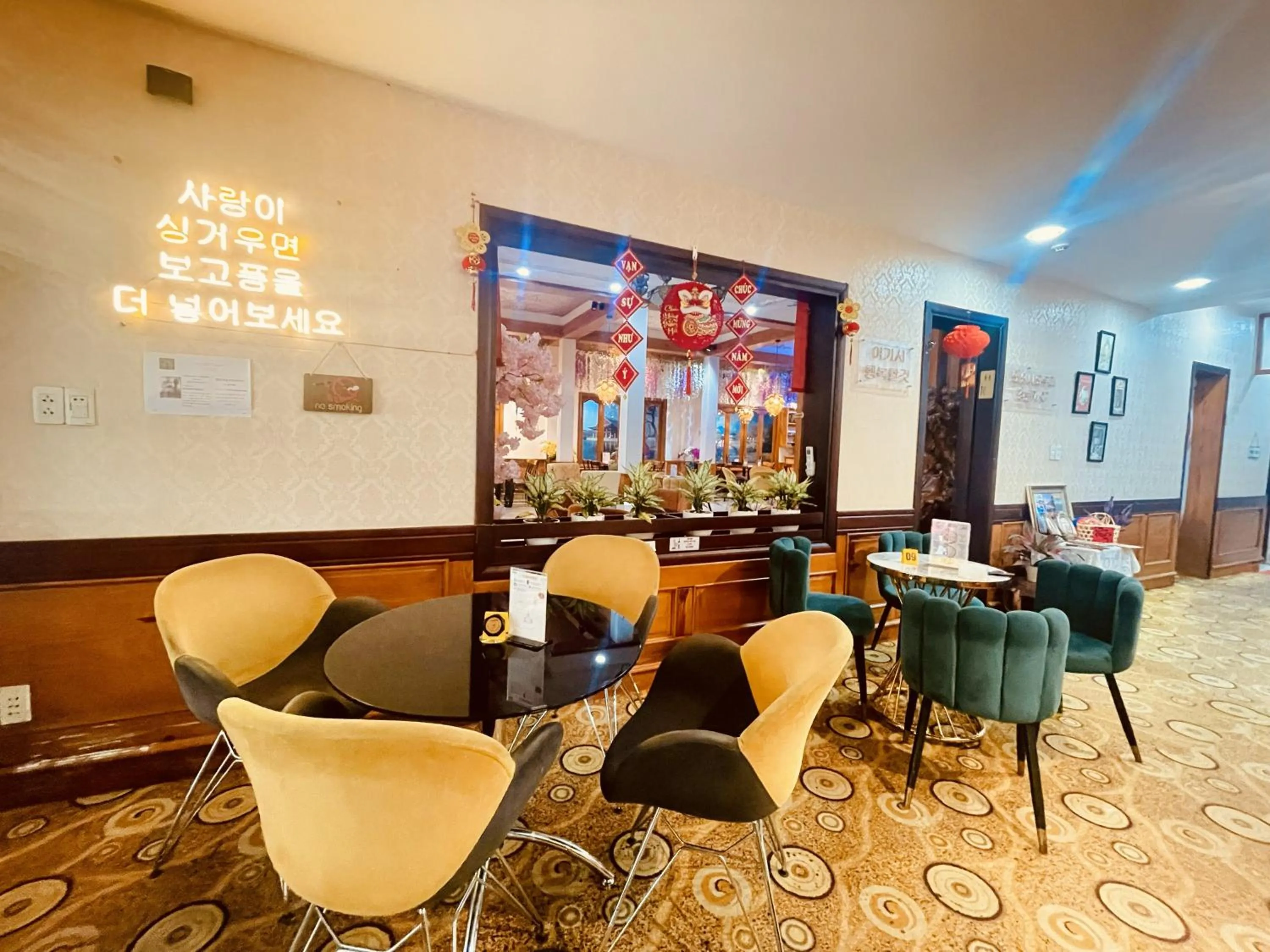 Lobby or reception in Air Star Hotel