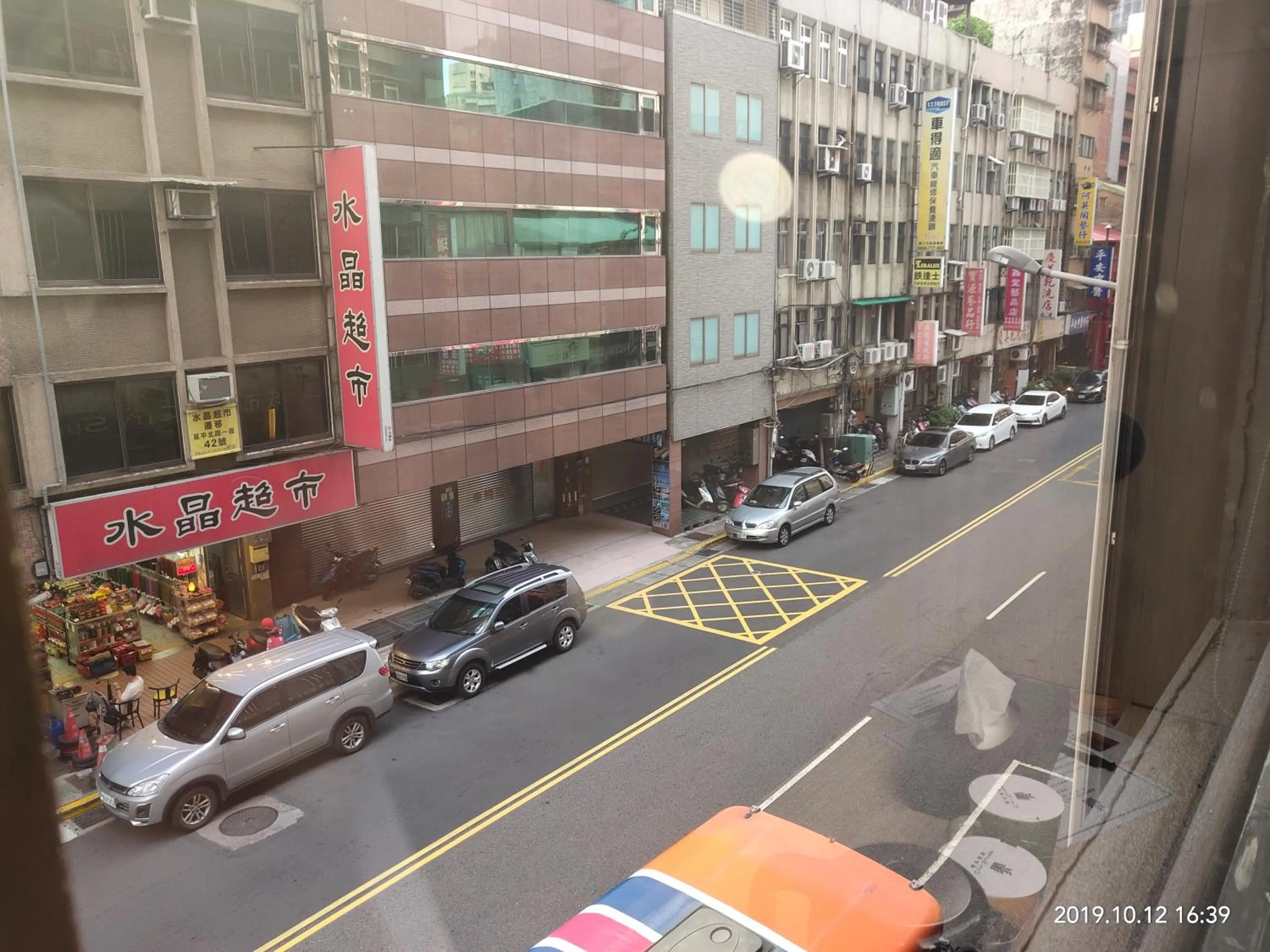 City view in City Suites - Main Station