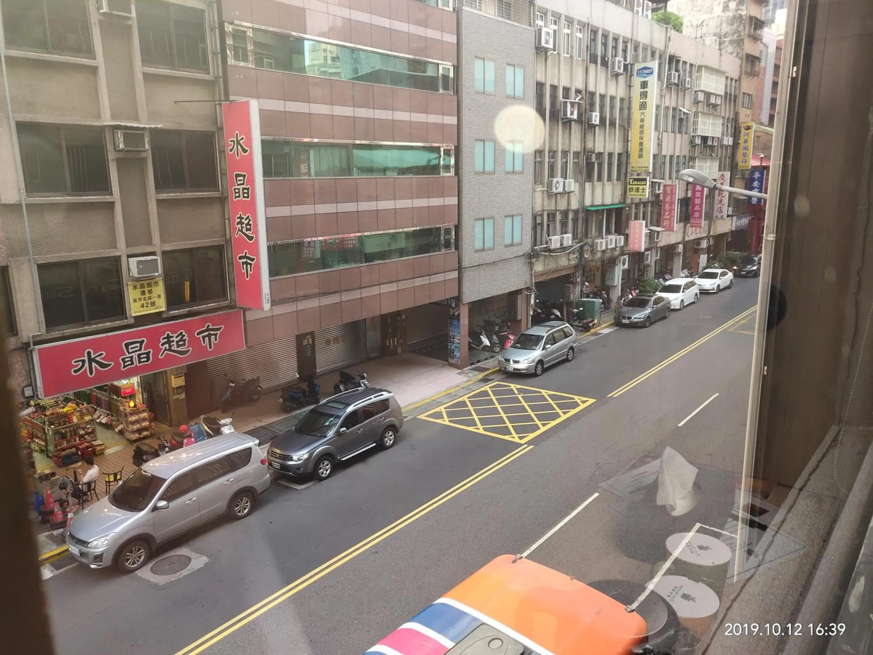 City view in City Suites - Main Station City view in City Suites - Main Station