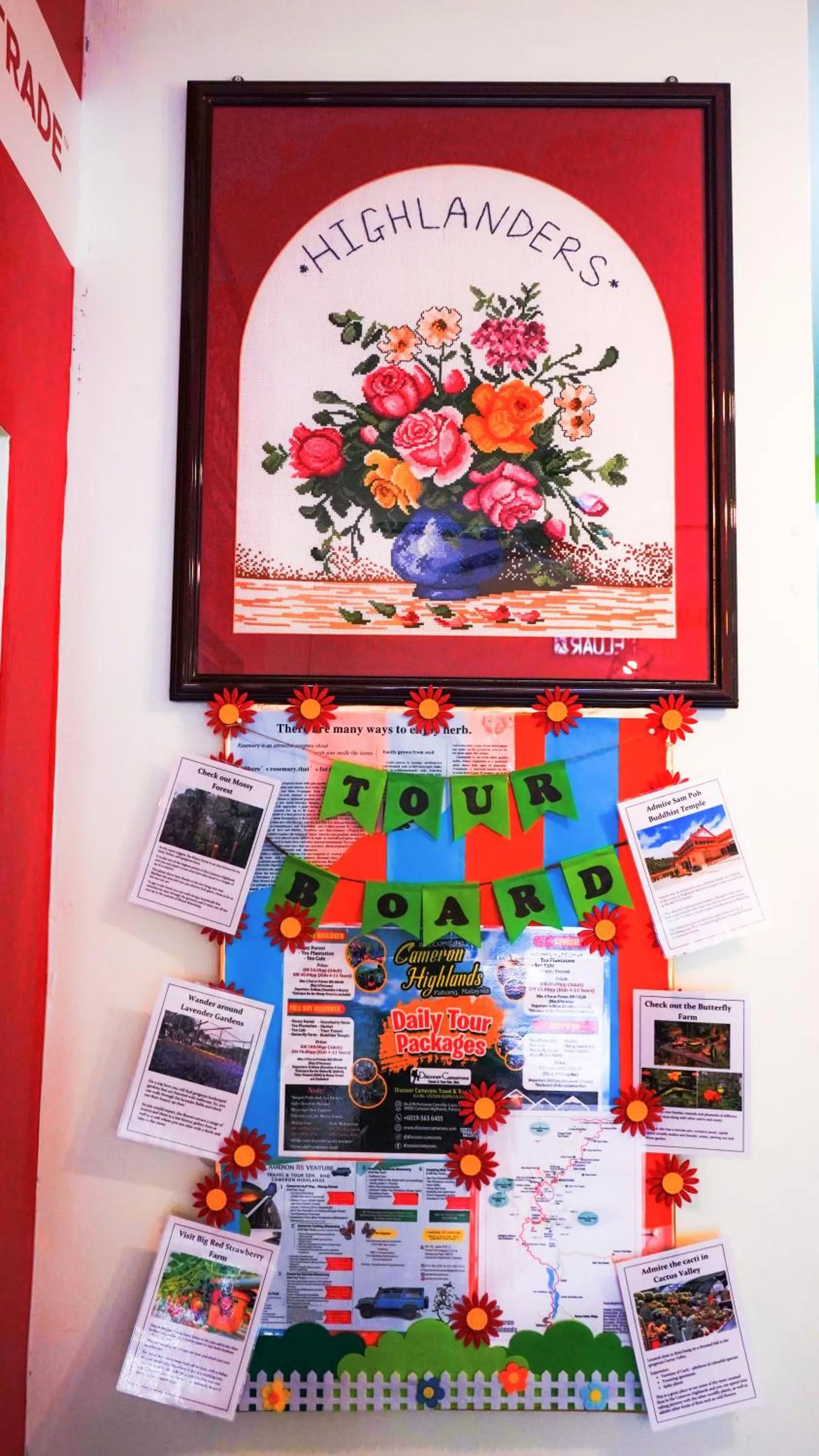 Decorative detail in Highlanders Hotel