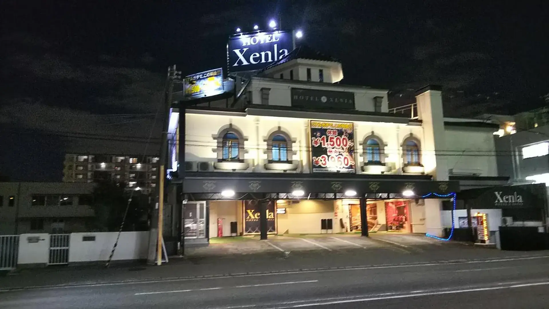 Xenia Amagasaki Xenia Amagasaki