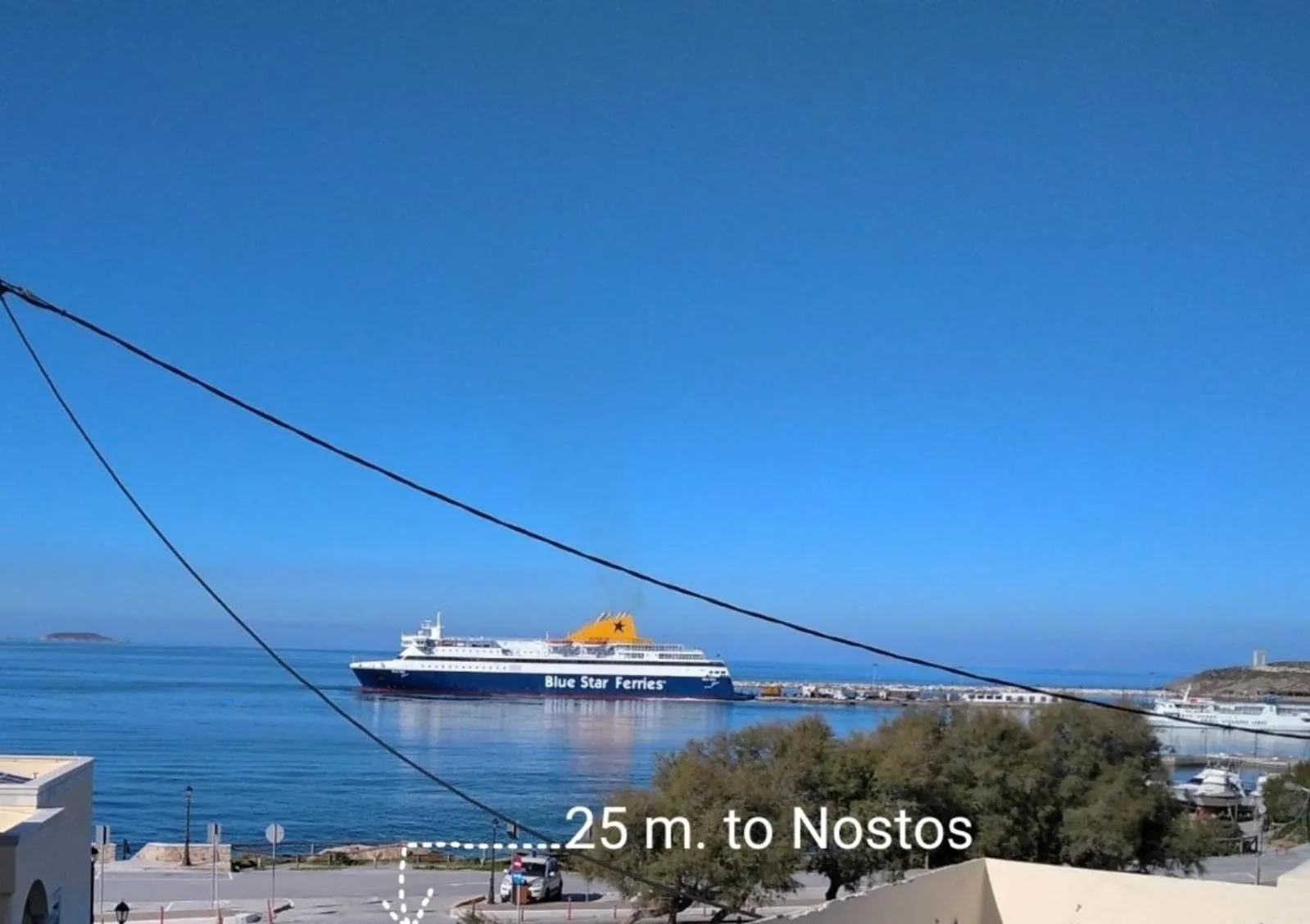 Nearby landmark in Nostos Studios at Saint George beach Agios Georgios Chora Naxos town