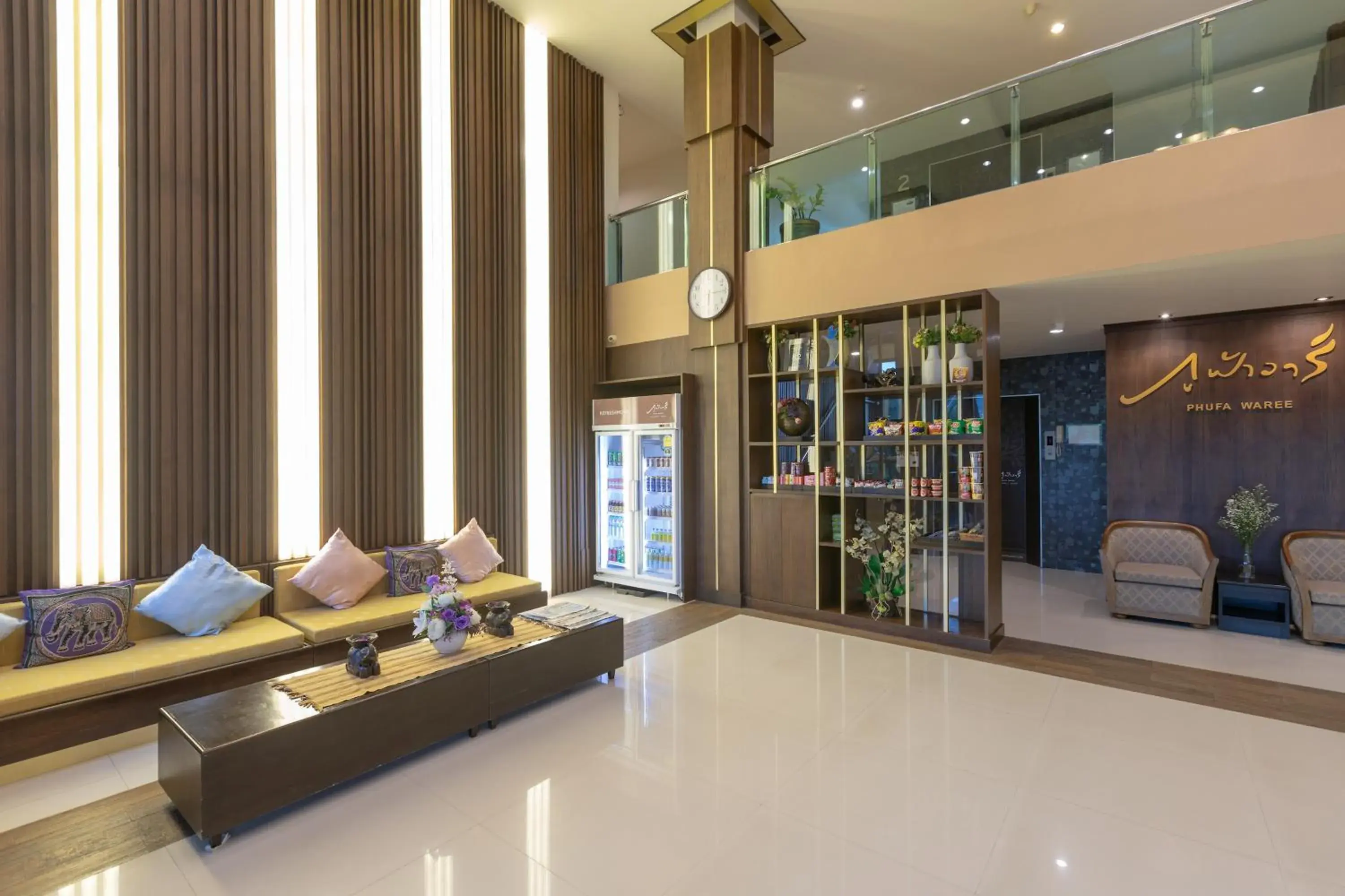 Lobby or reception in Phufa Waree Chiangrai Resort - SHA Extra Plus Lobby or reception in Phufa Waree Chiangrai Resort - SHA Extra Plus