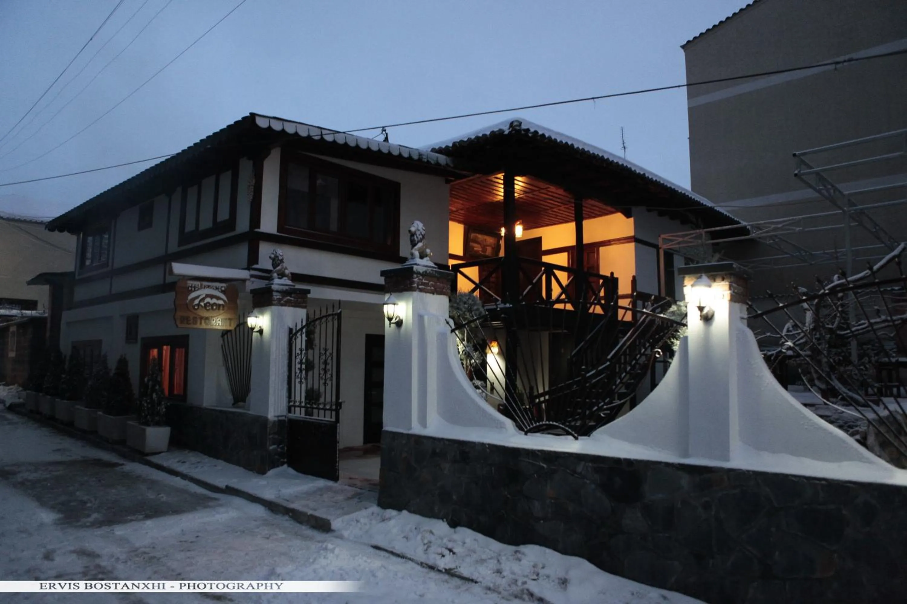 Guest House Bujtina Leon