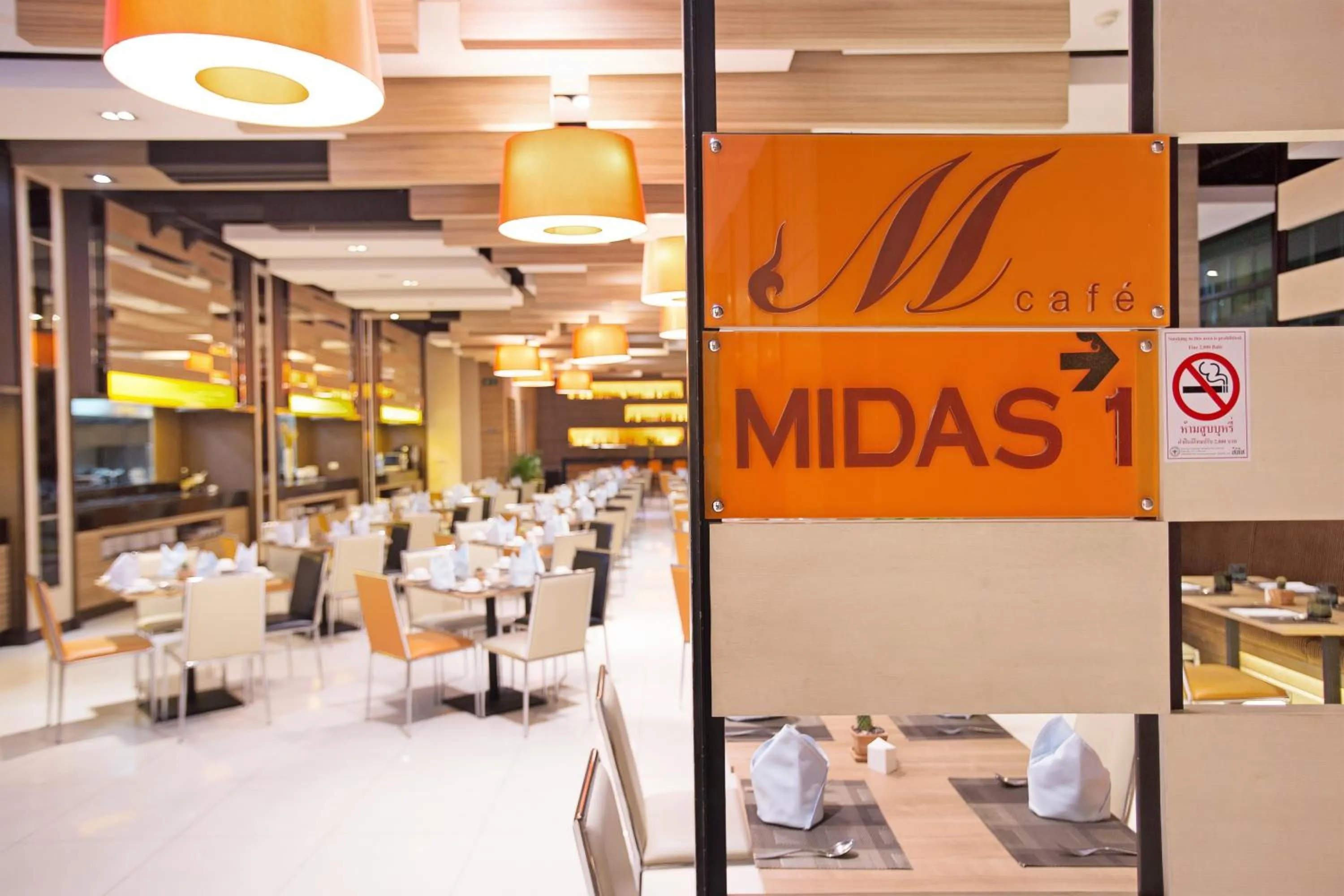 Restaurant/places to eat in Mida Hotel Ngamwongwan - SHA Plus