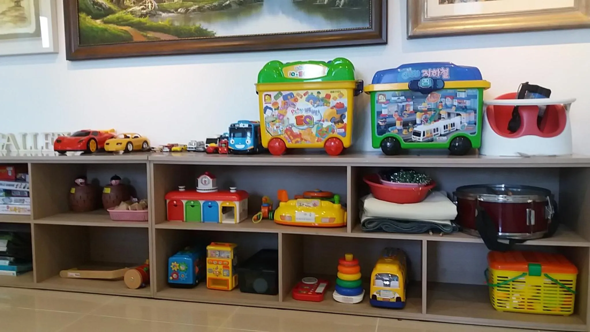 Kids's club in Forest of Color Pension