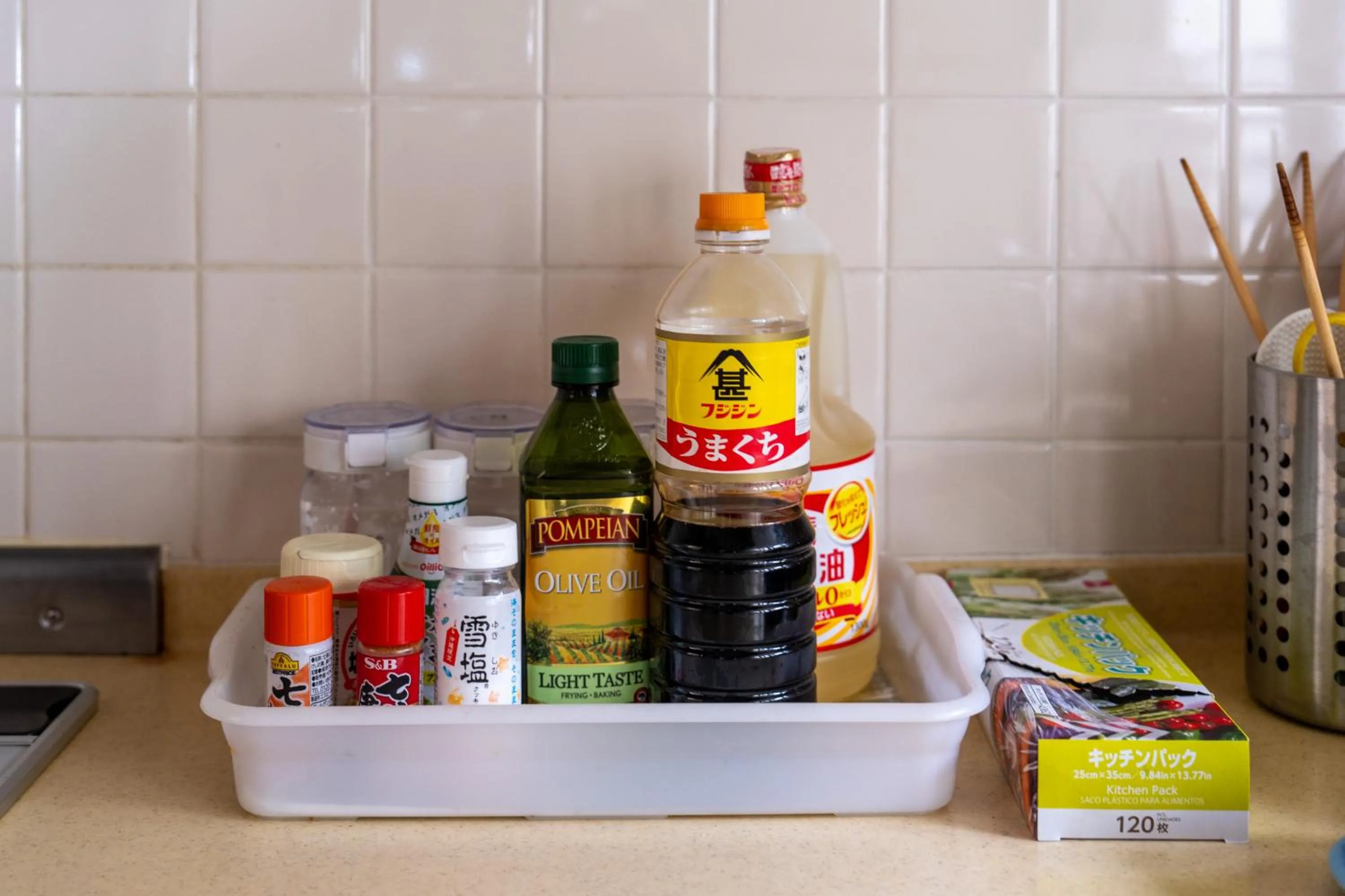 Kitchen or kitchenette in Beach House Yomitan