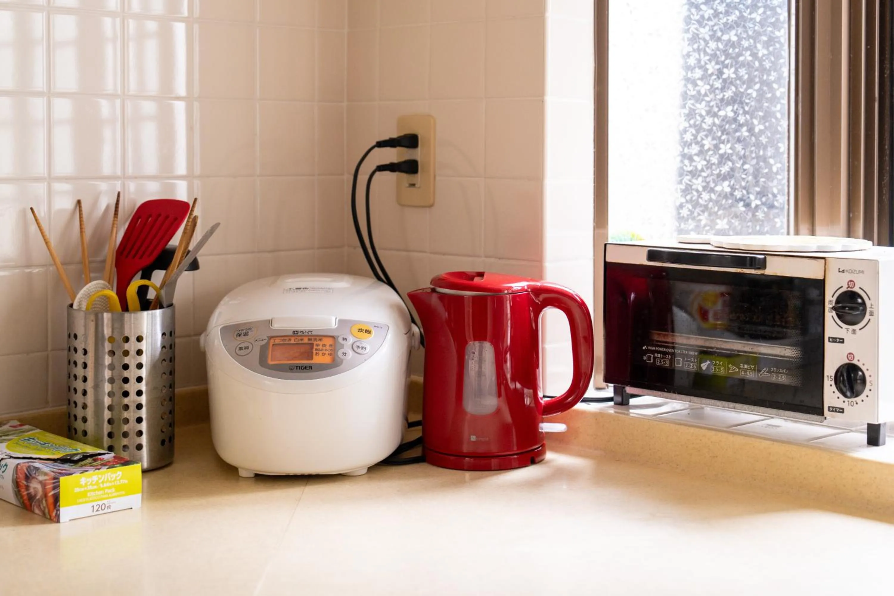 toaster in Beach House Yomitan