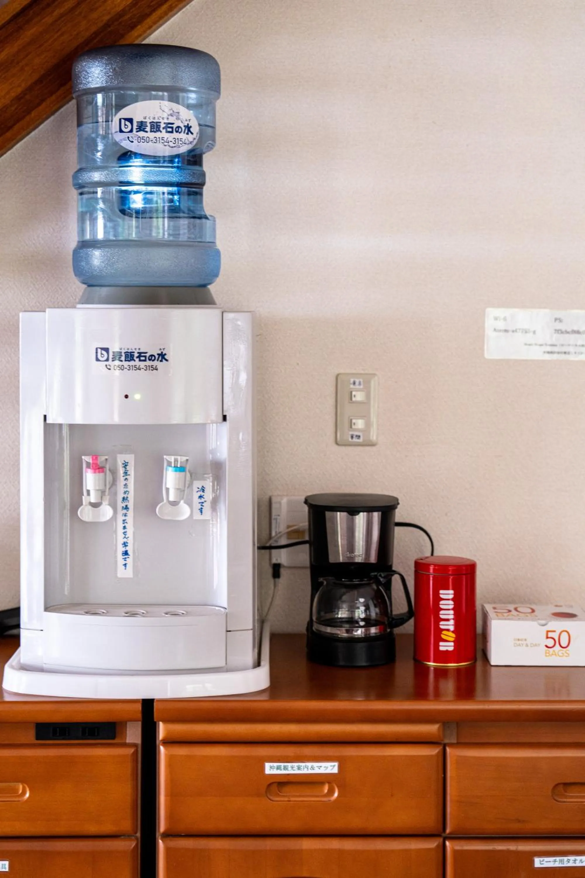 Coffee/tea facilities in Beach House Yomitan