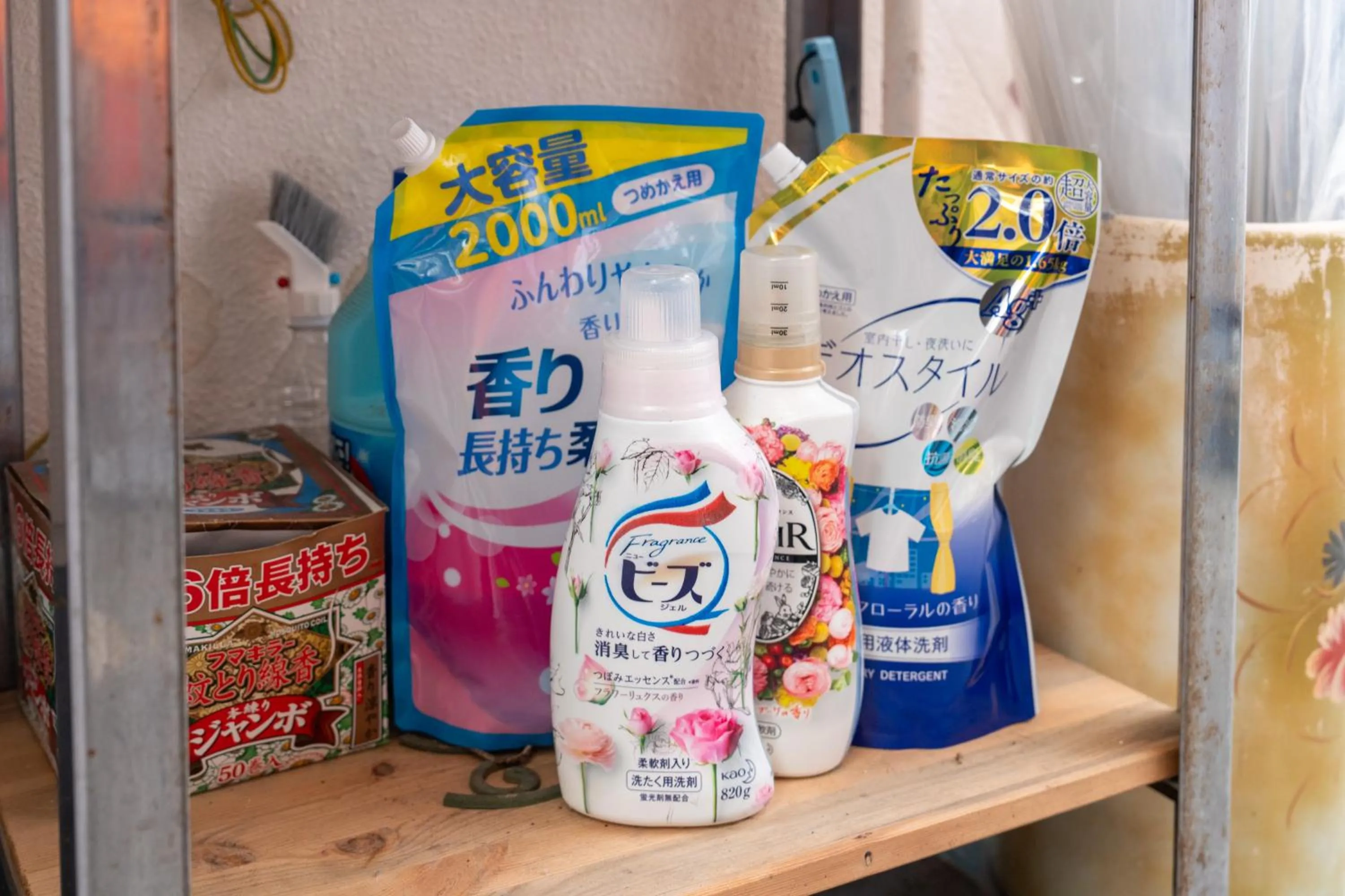 laundry in Beach House Yomitan