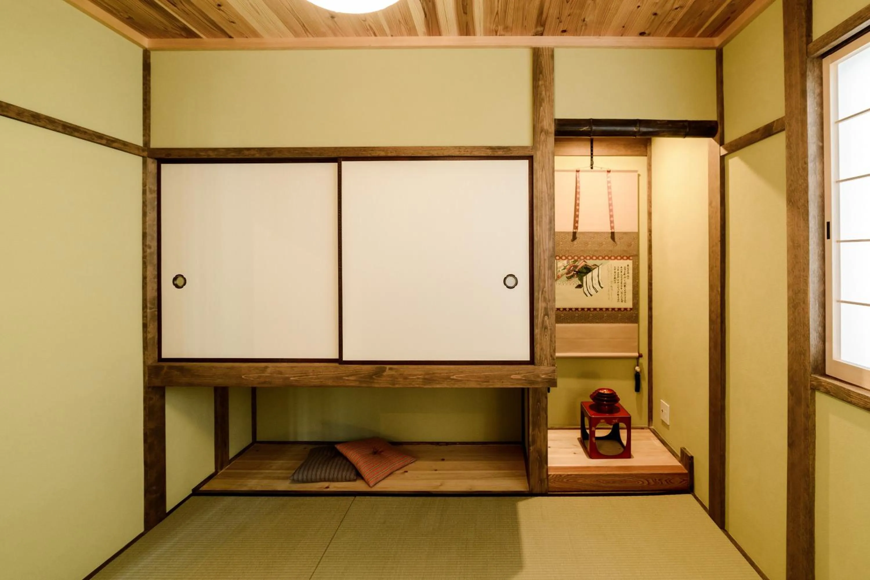 Photo of the whole room in 京と家 おたびしょ庵 -Kyotoya Otabishoan-