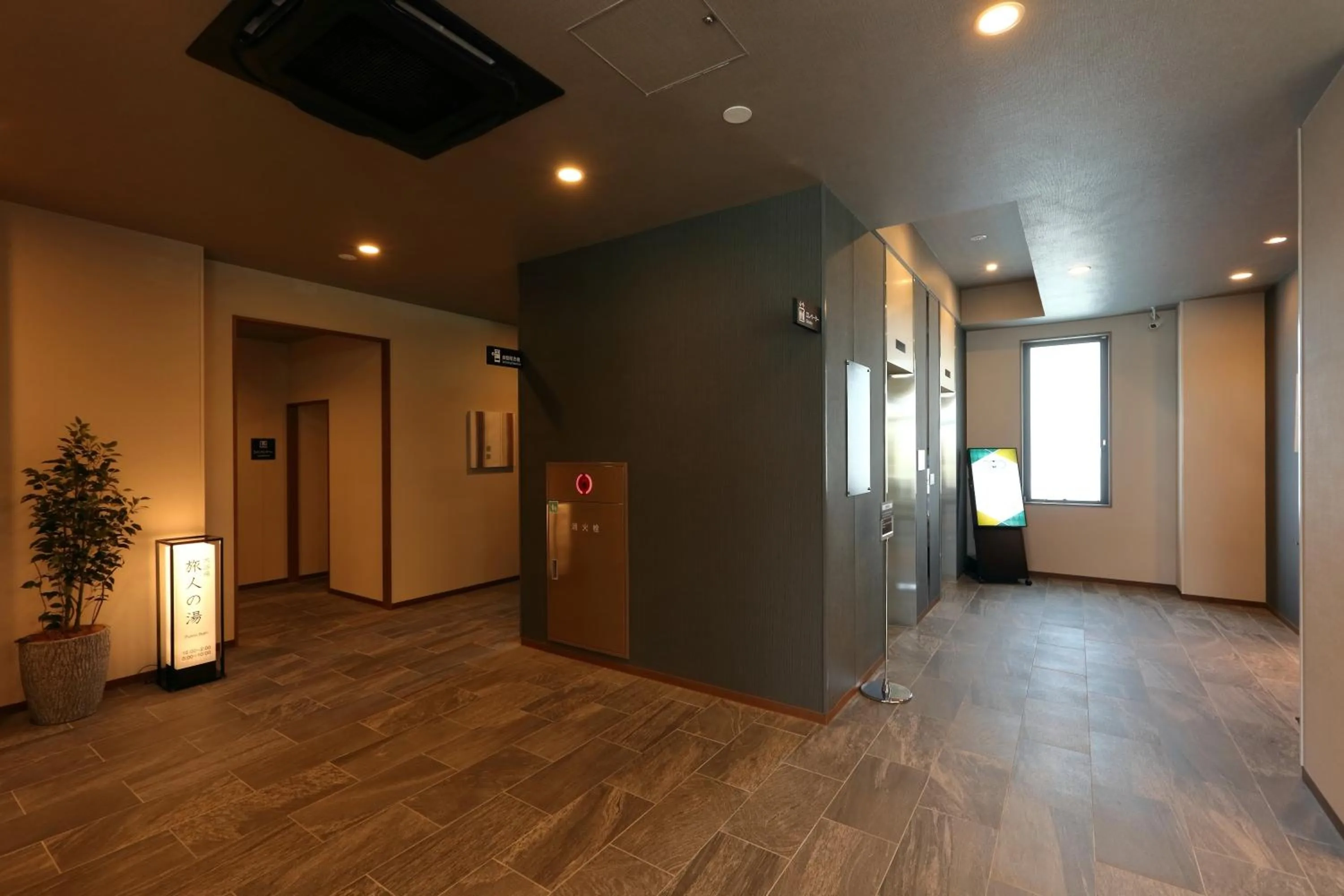 Area and facilities in Hotel Route-Inn Shinshiro