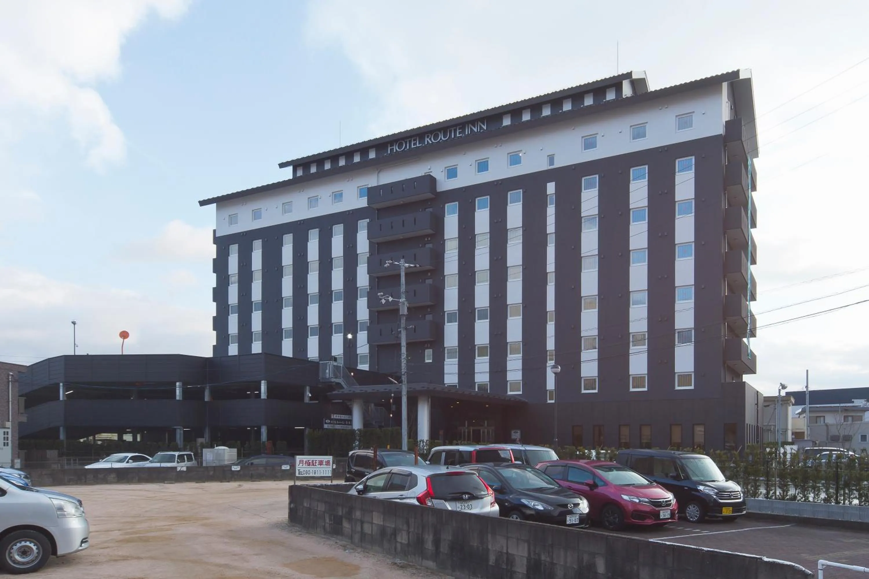 Property building in Hotel Route-inn Yamaguchi Yuda Onsen