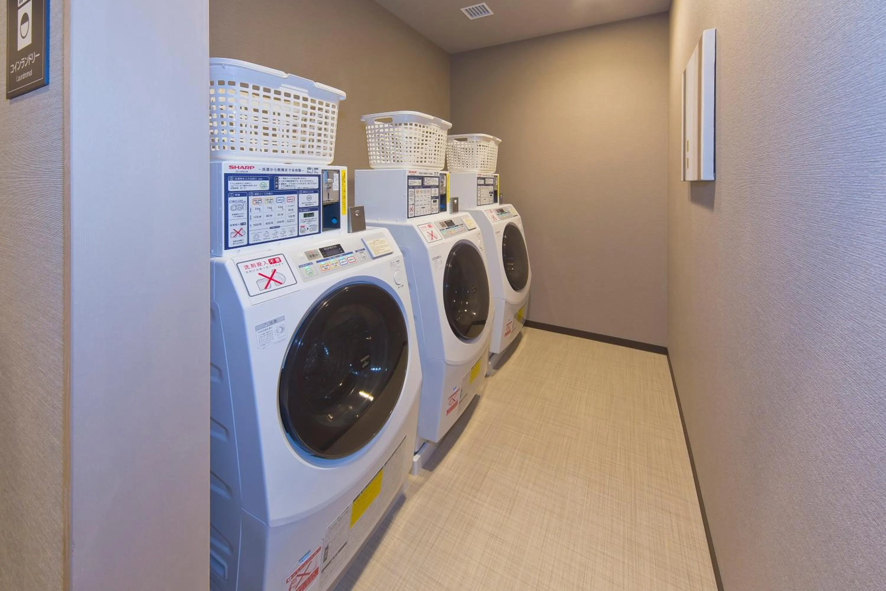 Area and facilities in Hotel Route-inn Yamaguchi Yuda Onsen