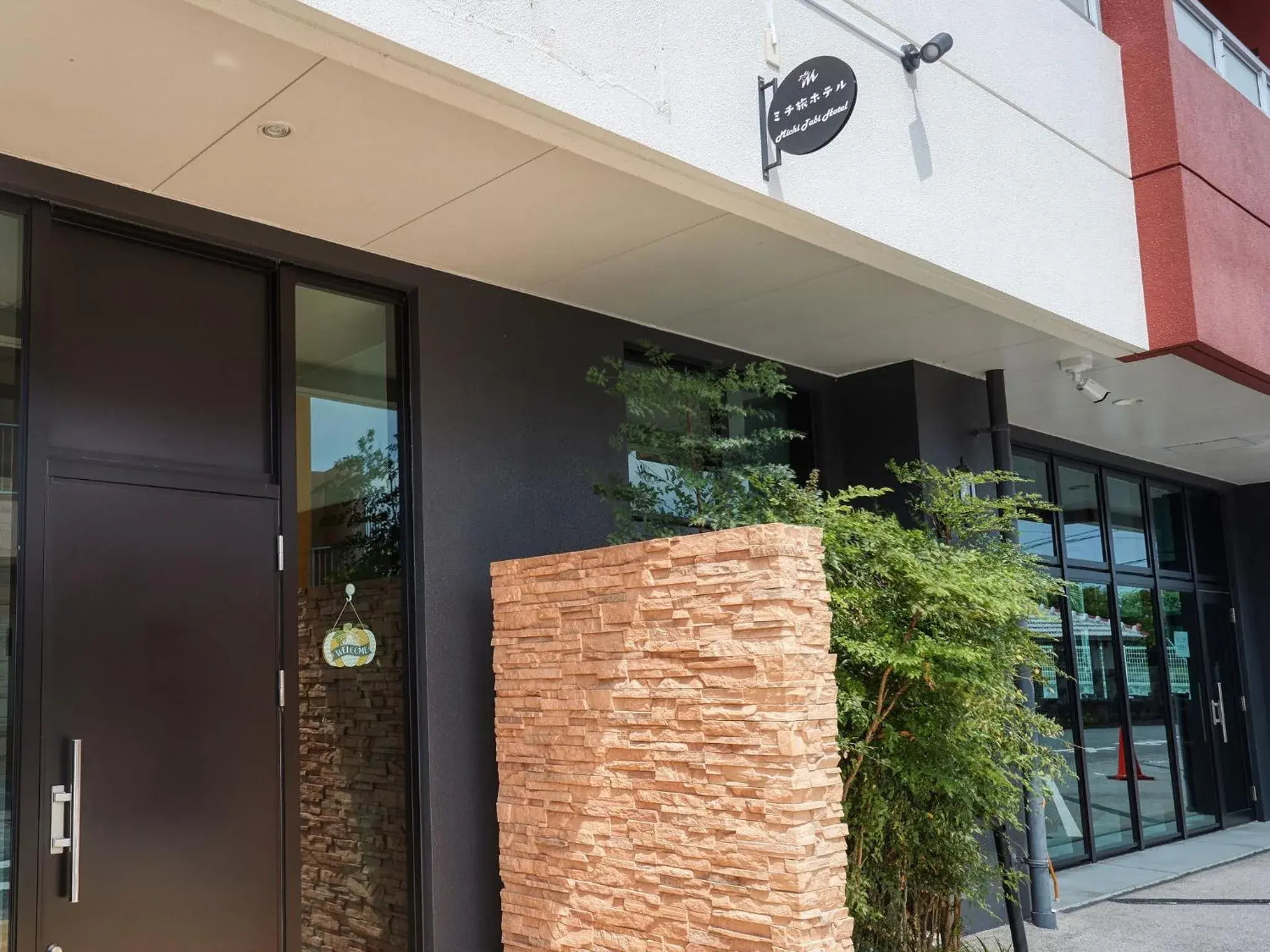 Facade/entrance in ミチ旅ホテル 読谷 Facade/entrance in ミチ旅ホテル 読谷