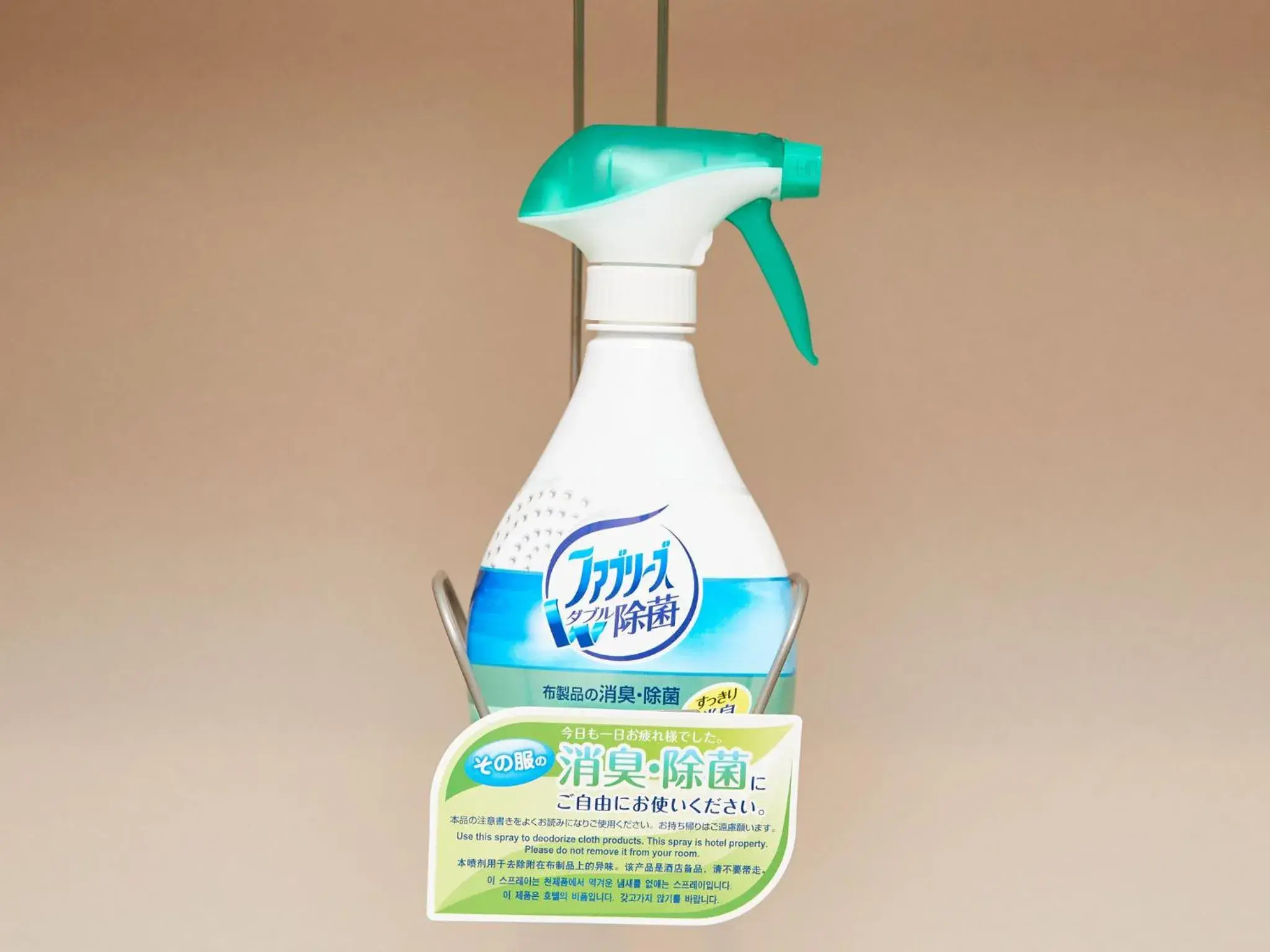 Photo of the whole room in ミチ旅ホテル 読谷 Photo of the whole room in ミチ旅ホテル 読谷