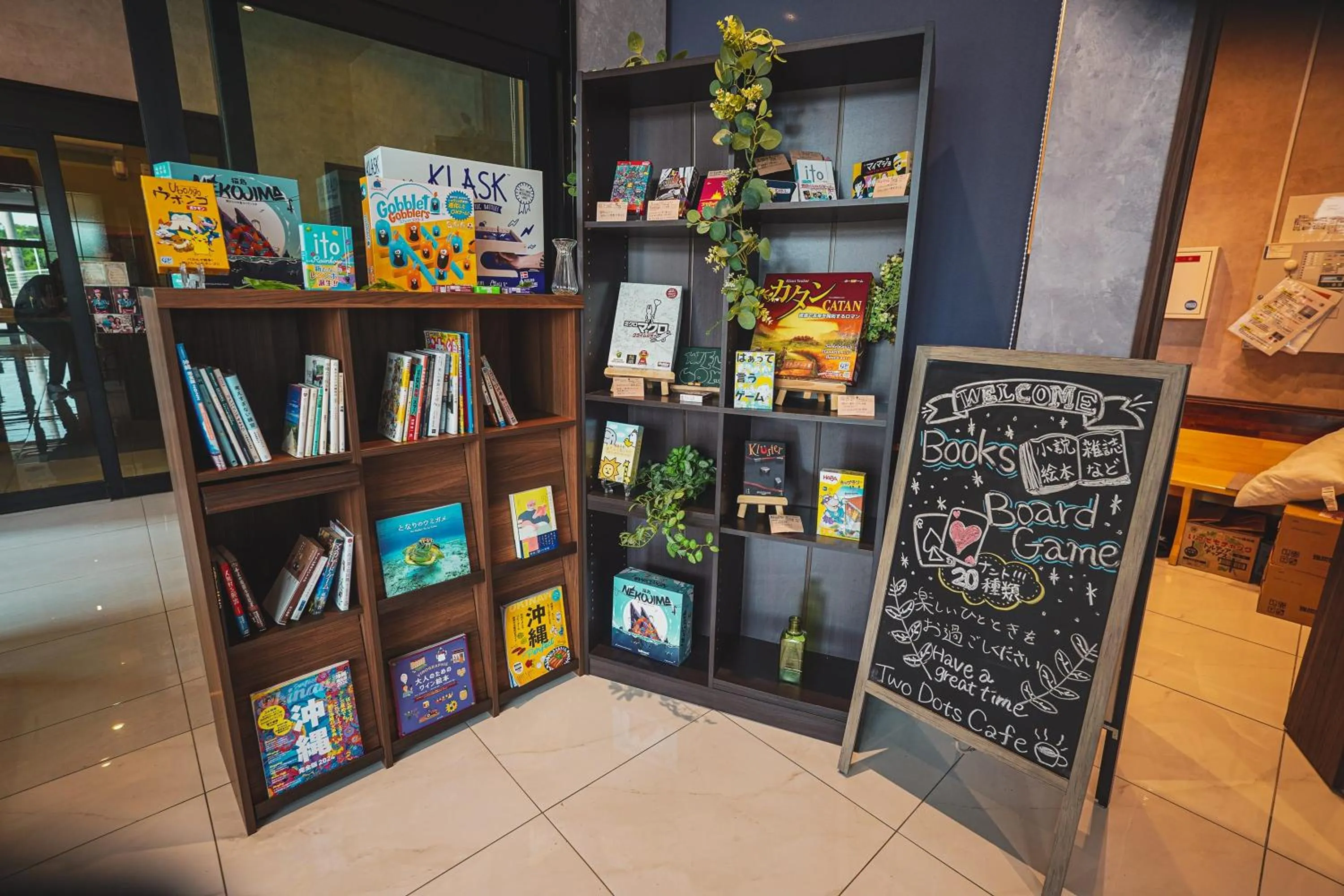 Lounge or bar in ミチ旅ホテル 読谷