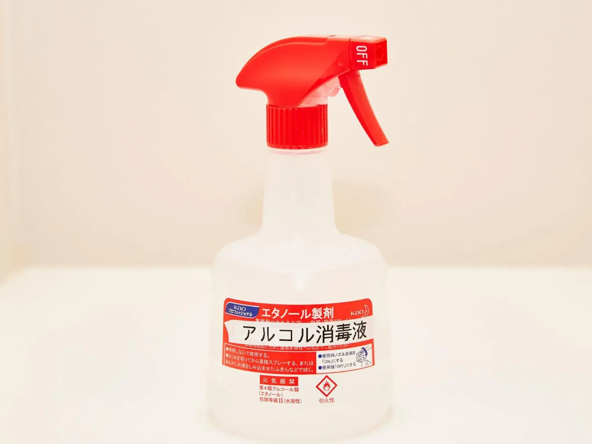 Photo of the whole room in ミチ旅ホテル 読谷 Photo of the whole room in ミチ旅ホテル 読谷