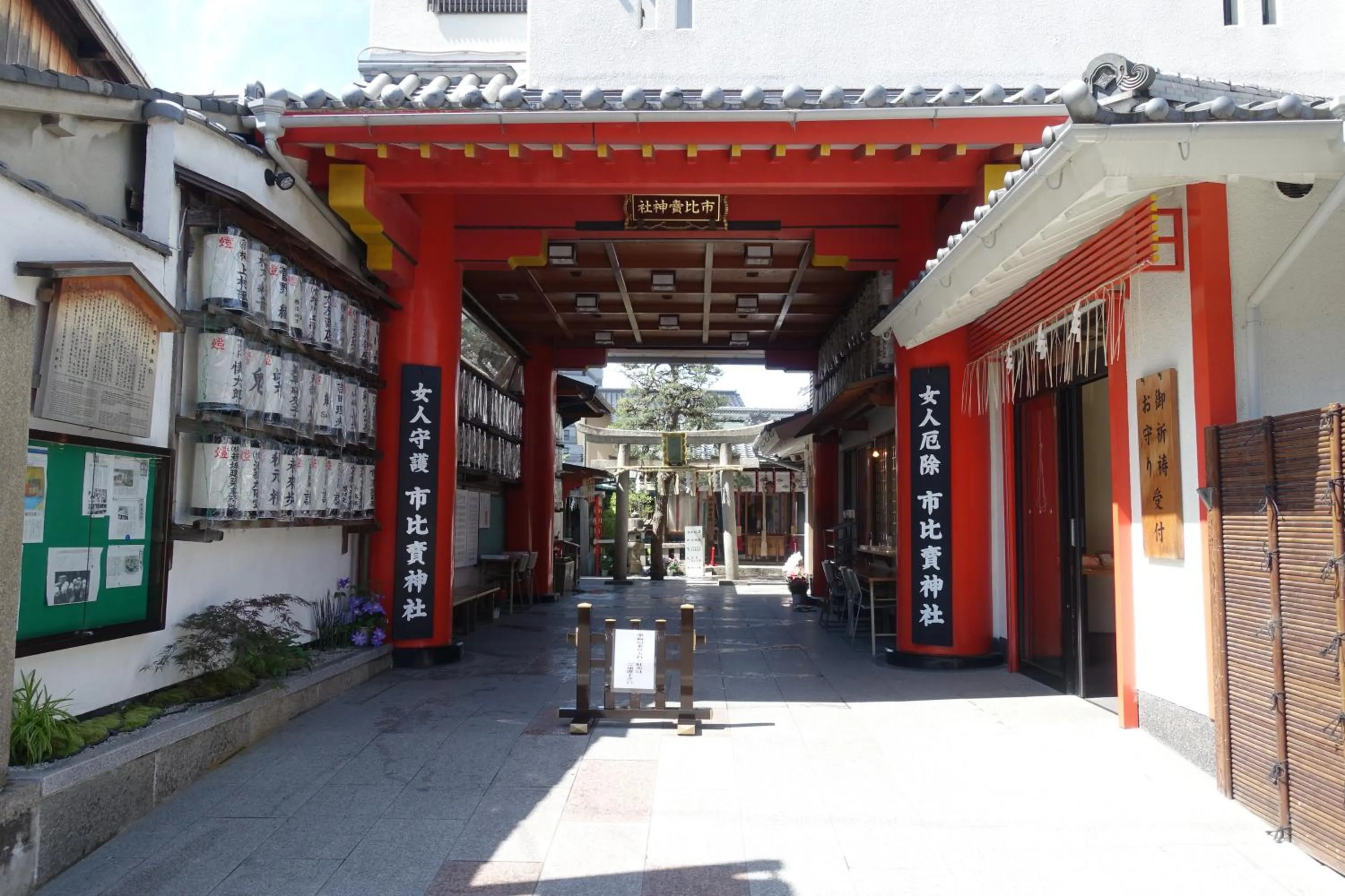 Nearby landmark in RESI STAY BRiX