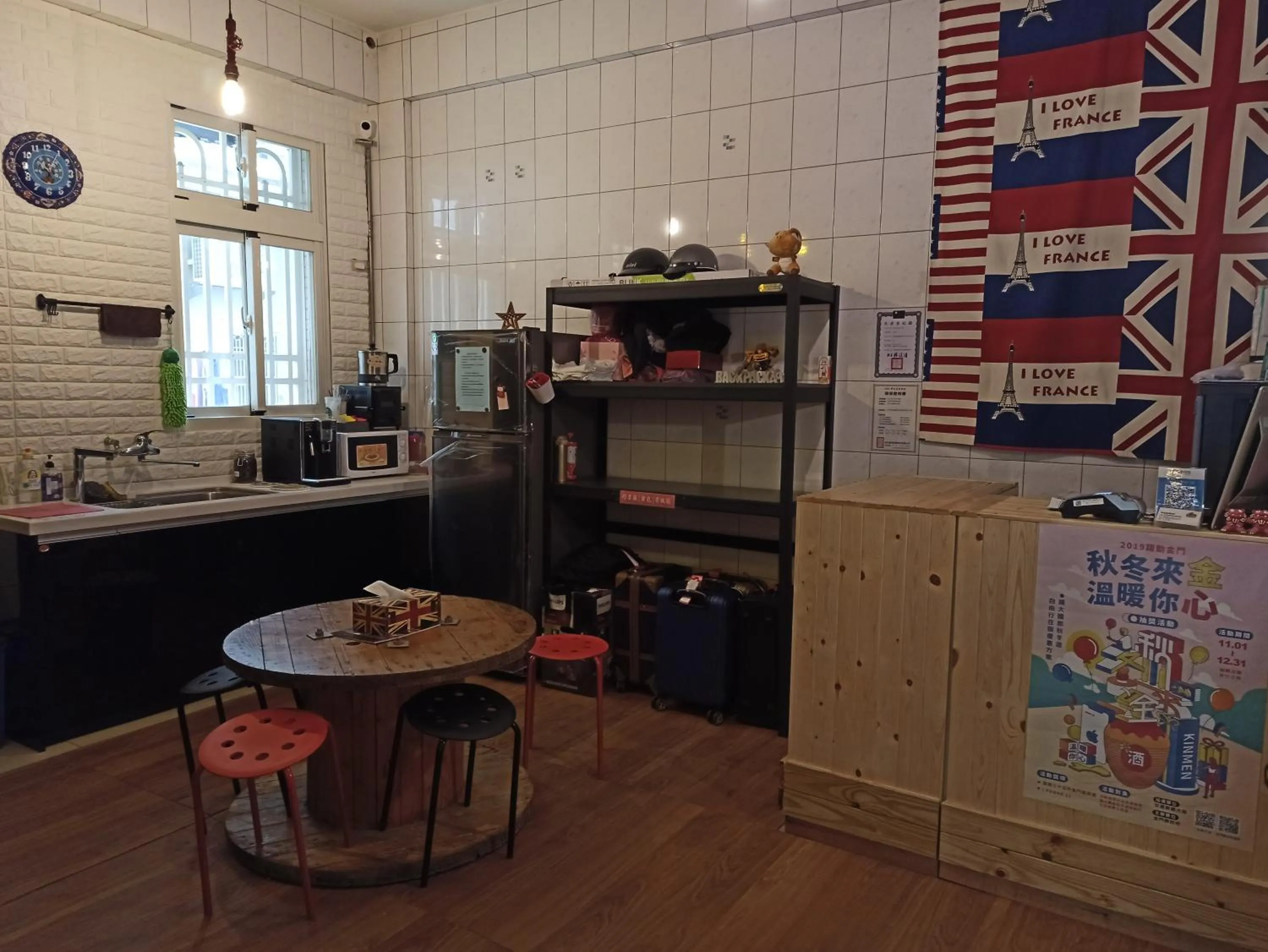 Backpack Home 497-No.2