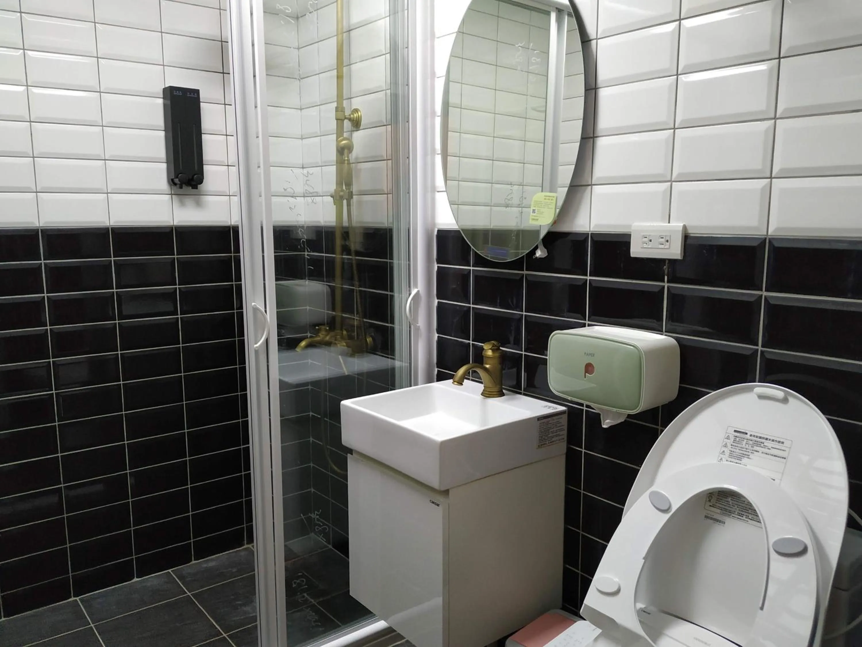 Backpack Home 497-No.2