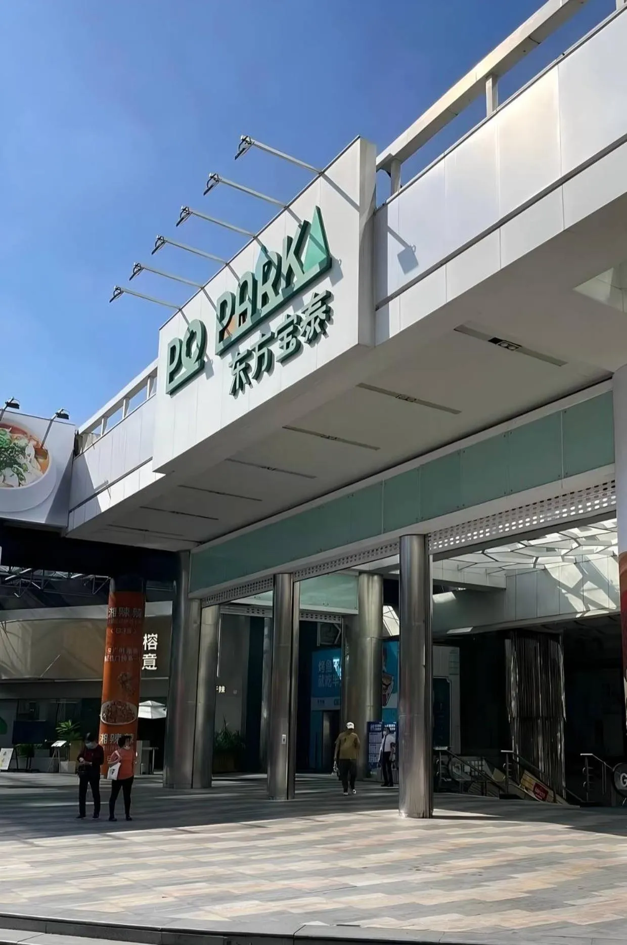 Grand Palace Hotel - Grand Hotel Management Group