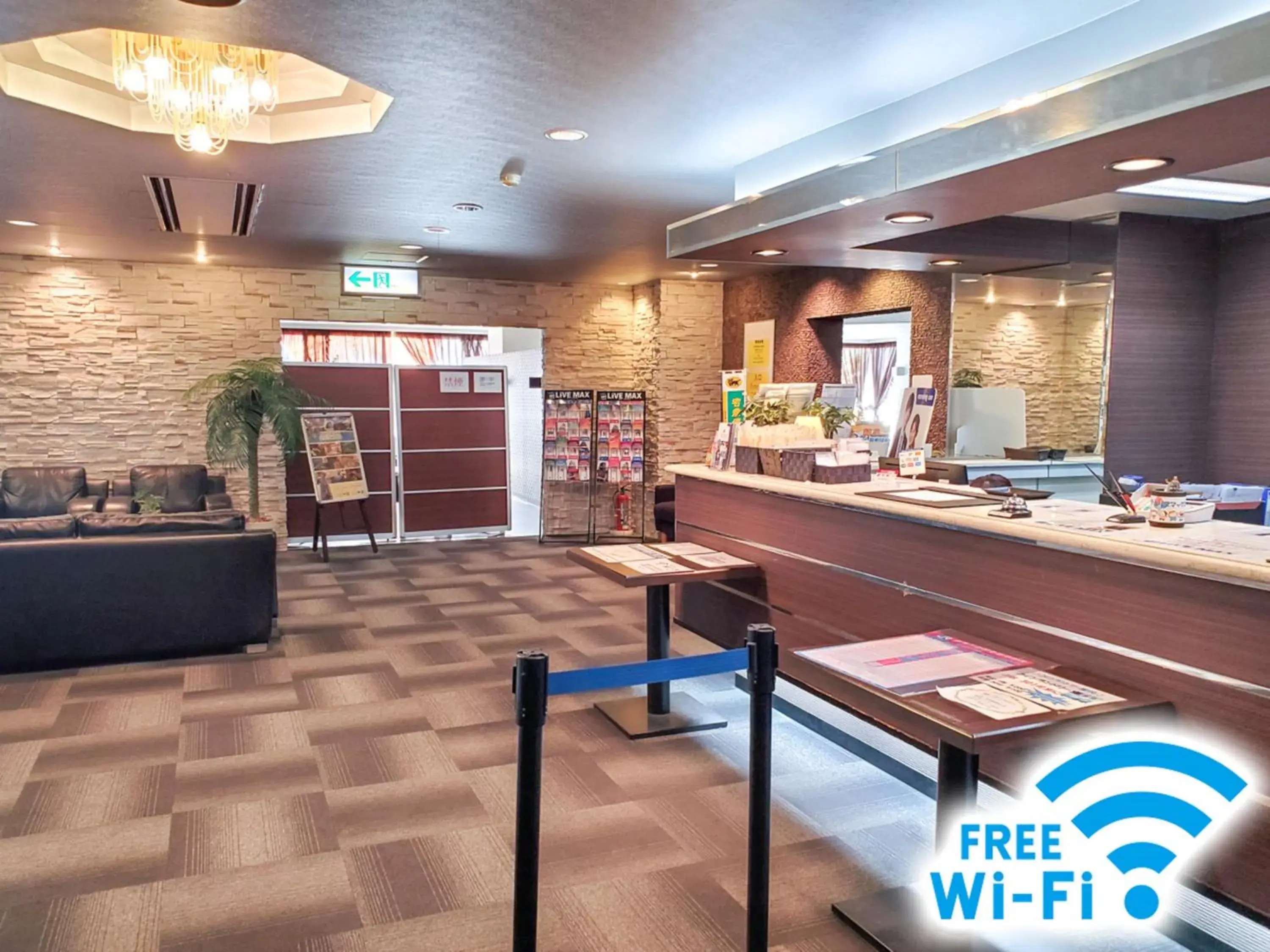 Lobby or reception in HOTEL LiVEMAX BUDGET Iyo Mishima Lobby or reception in HOTEL LiVEMAX BUDGET Iyo Mishima