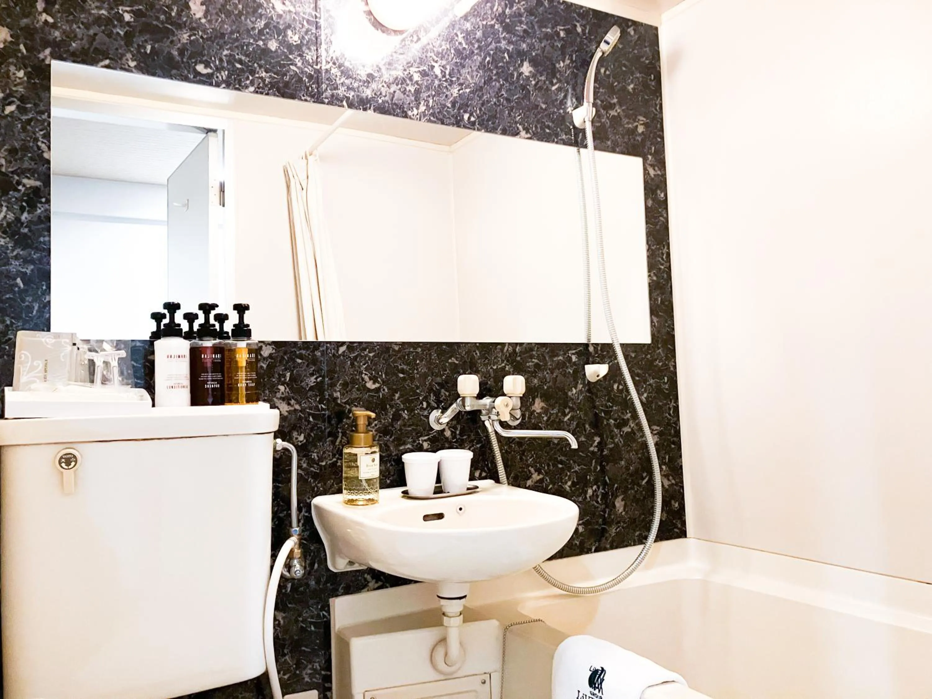 Bathroom in HOTEL LiVEMAX BUDGET Iyo Mishima