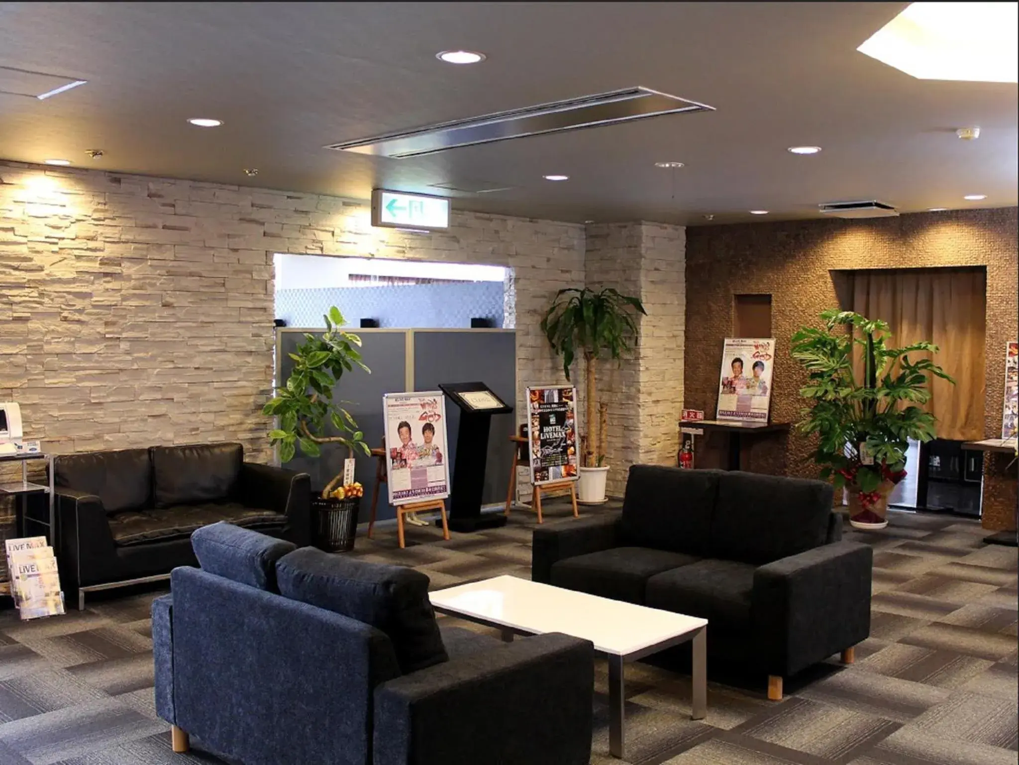 Lobby or reception in HOTEL LiVEMAX BUDGET Iyo Mishima Lobby or reception in HOTEL LiVEMAX BUDGET Iyo Mishima