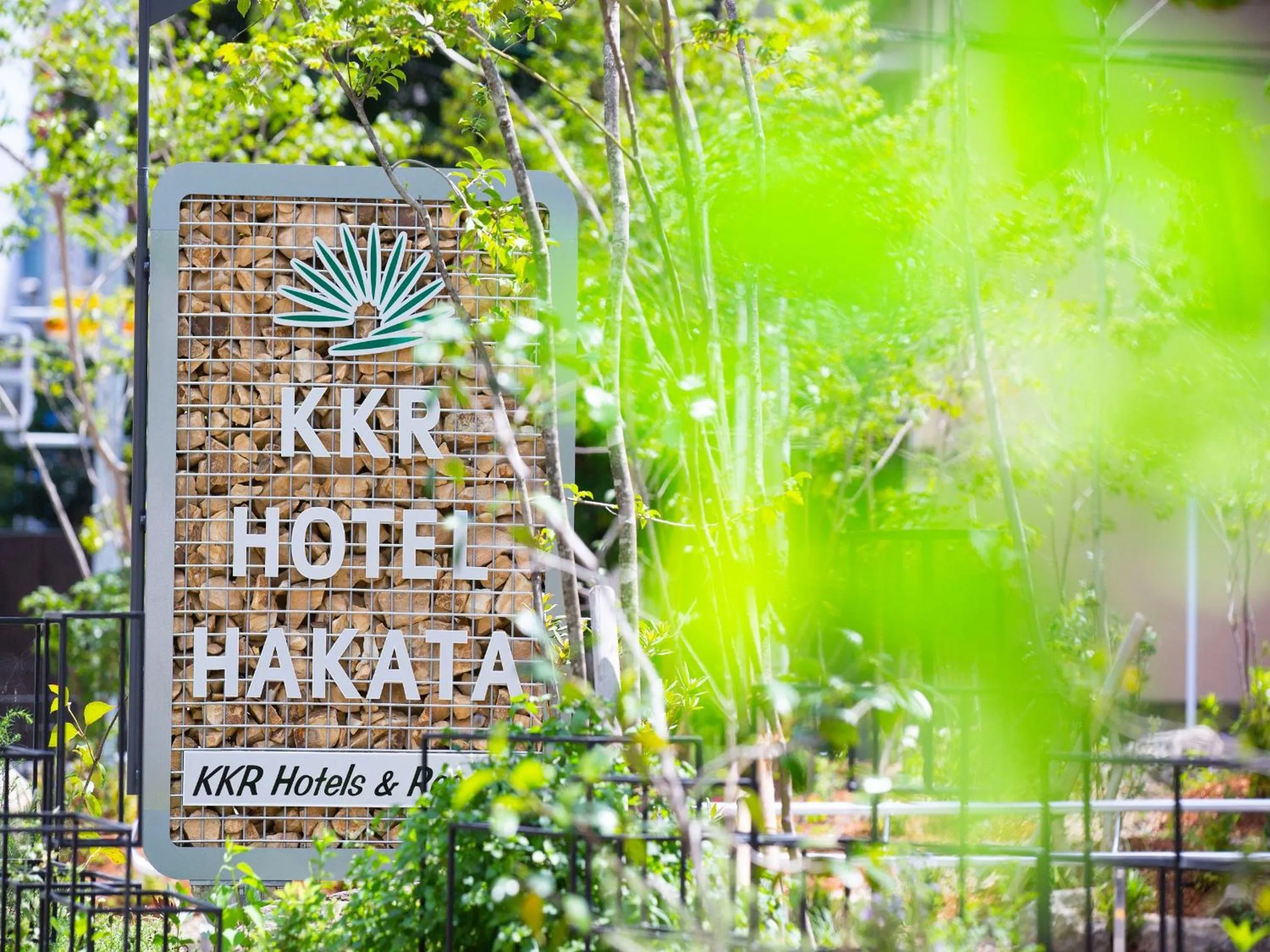 Property building in KKR Hotel Hakata