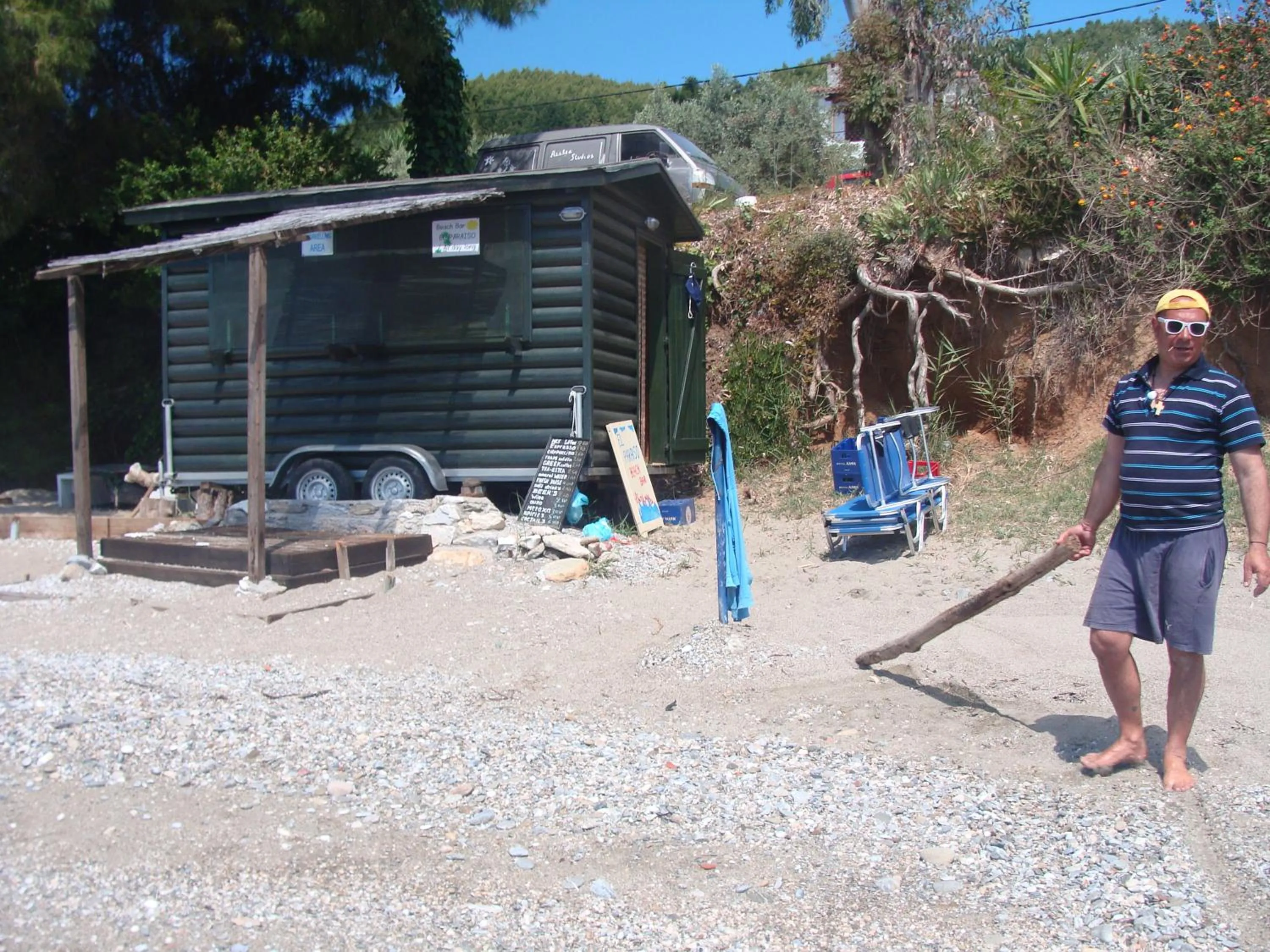 Lounge or bar in Azalea