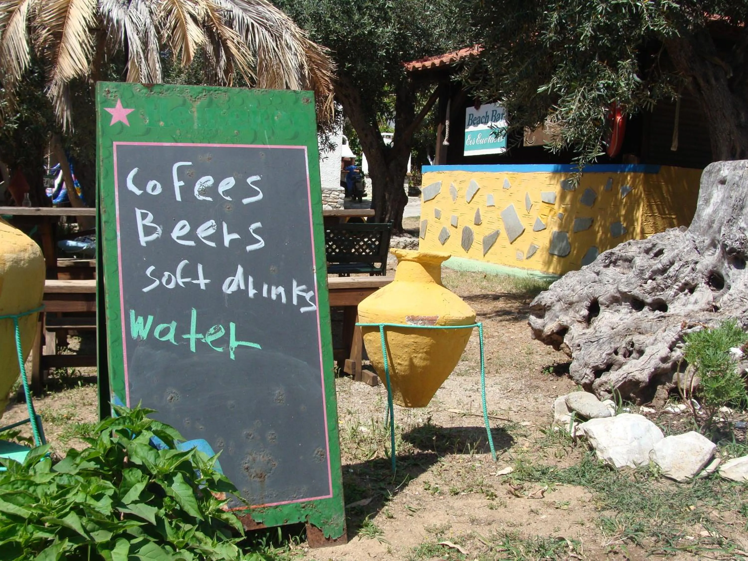 Lounge or bar in Azalea