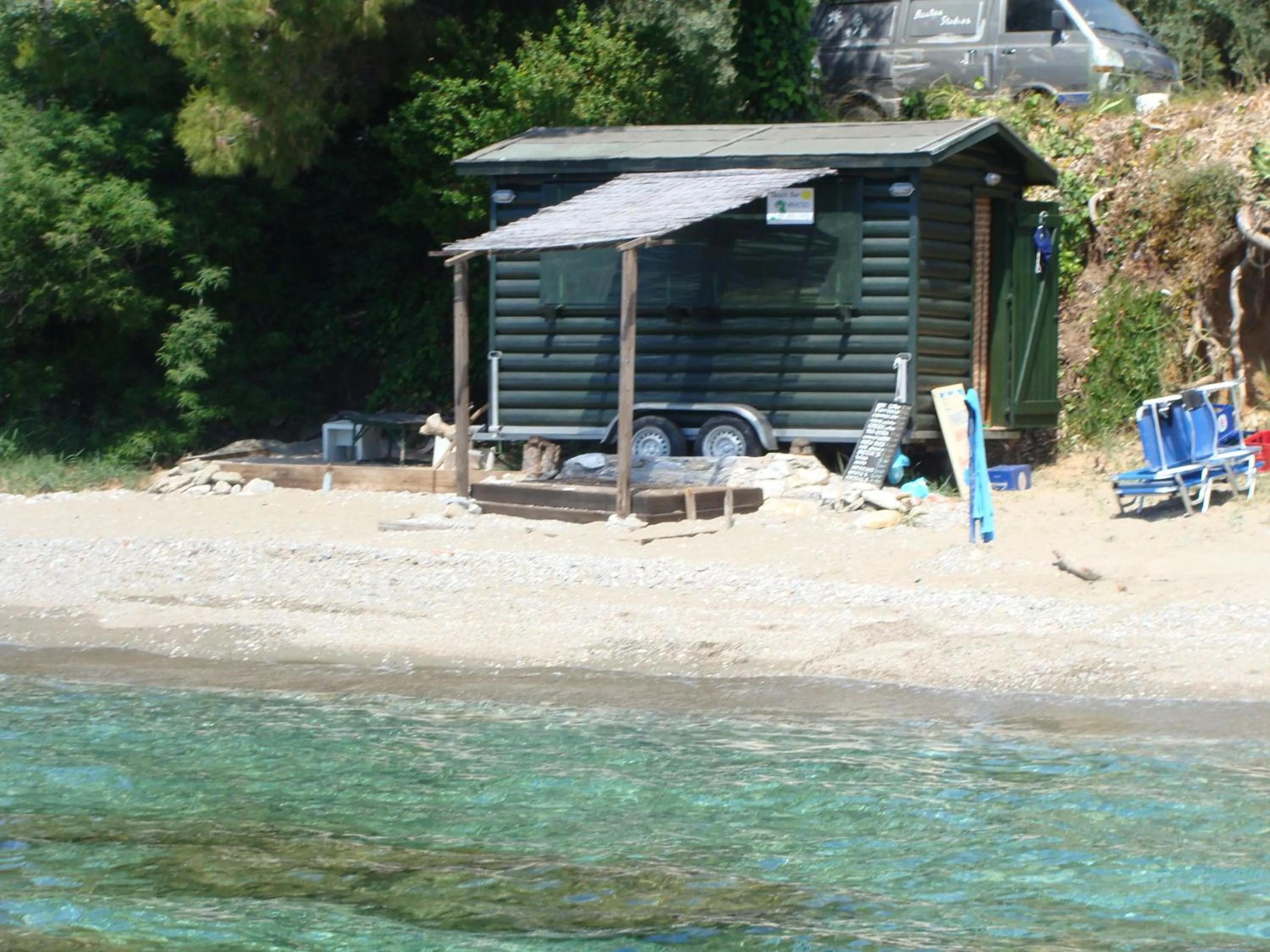 Lounge or bar in Azalea