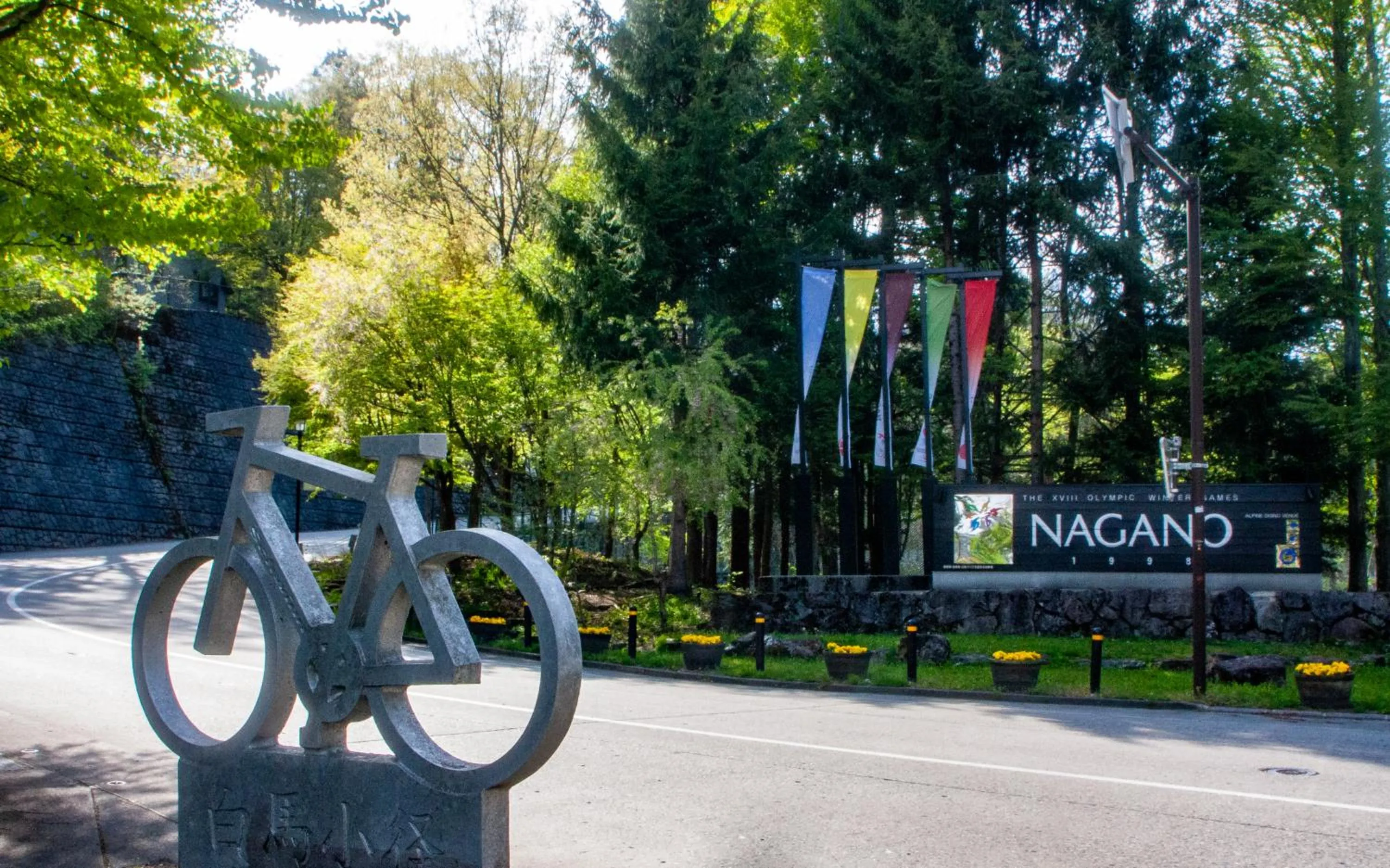 Nearby landmark in Wadano Gateway Suites & Apartments