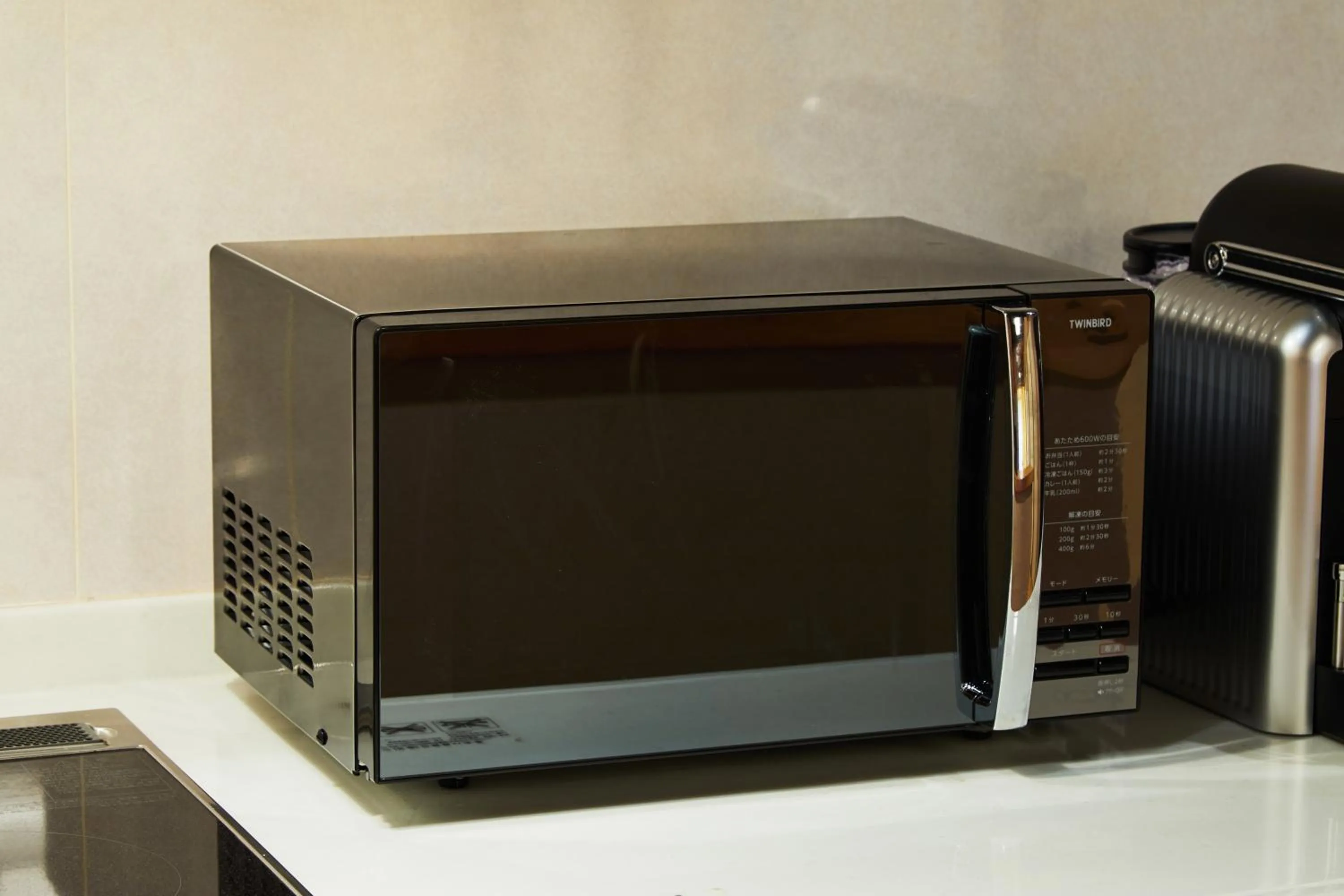 Kitchen or kitchenette in Miro Shijo Kawaramachi Tei