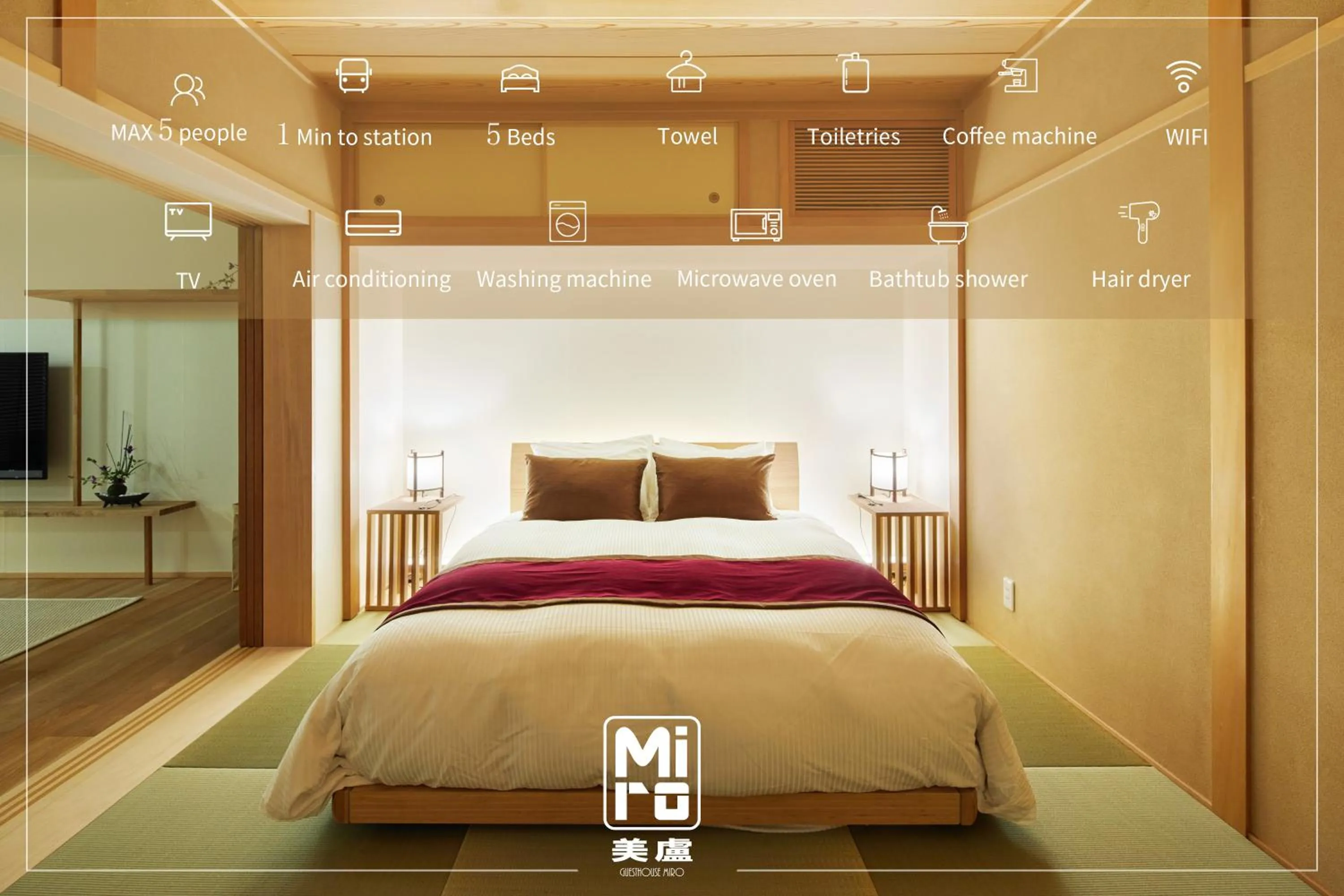 Bed in Miro Shijo Kawaramachi Tei