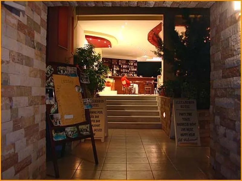 Alexandros Hotel