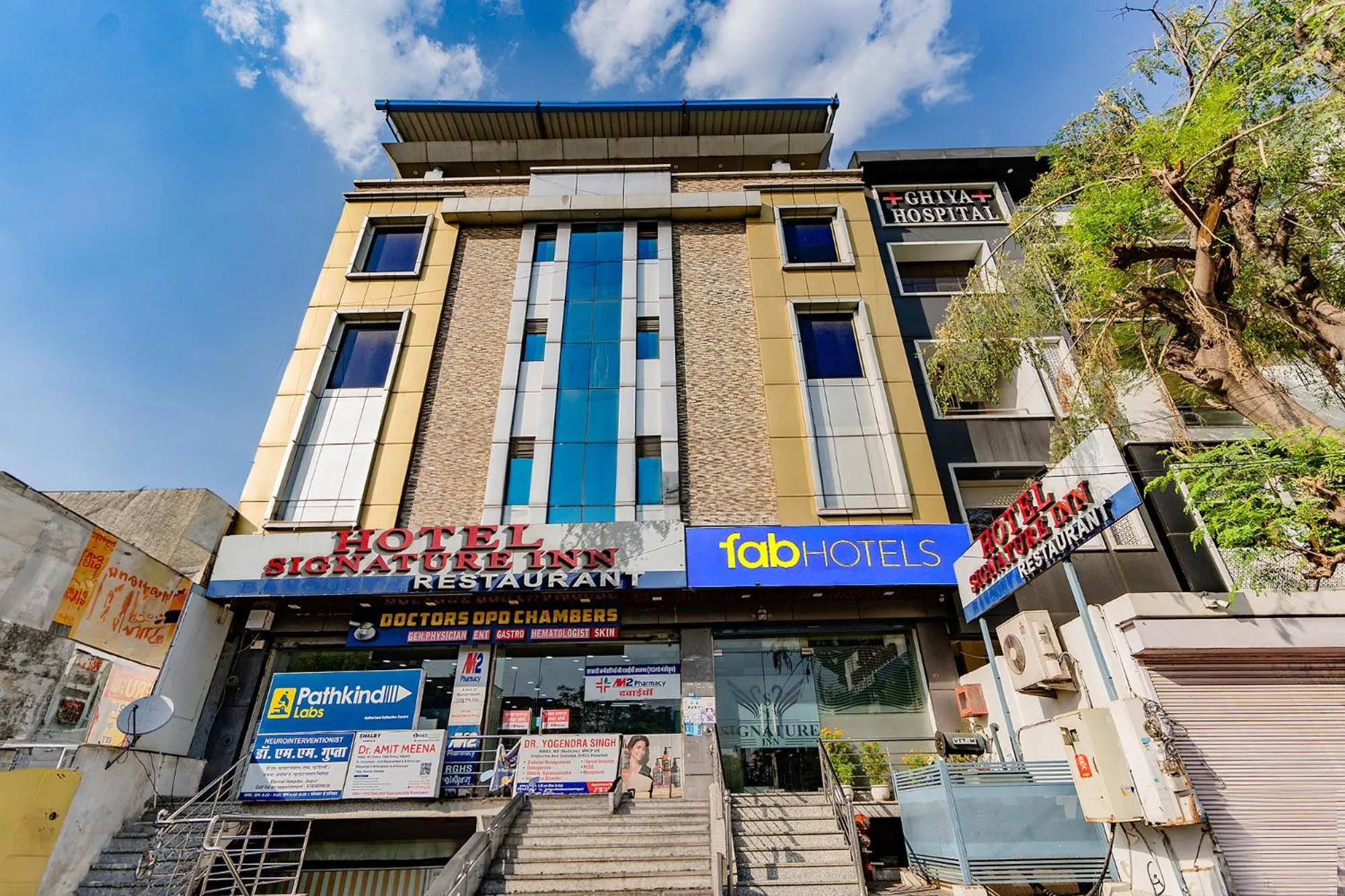 Property building in FabHotel Signature Inn