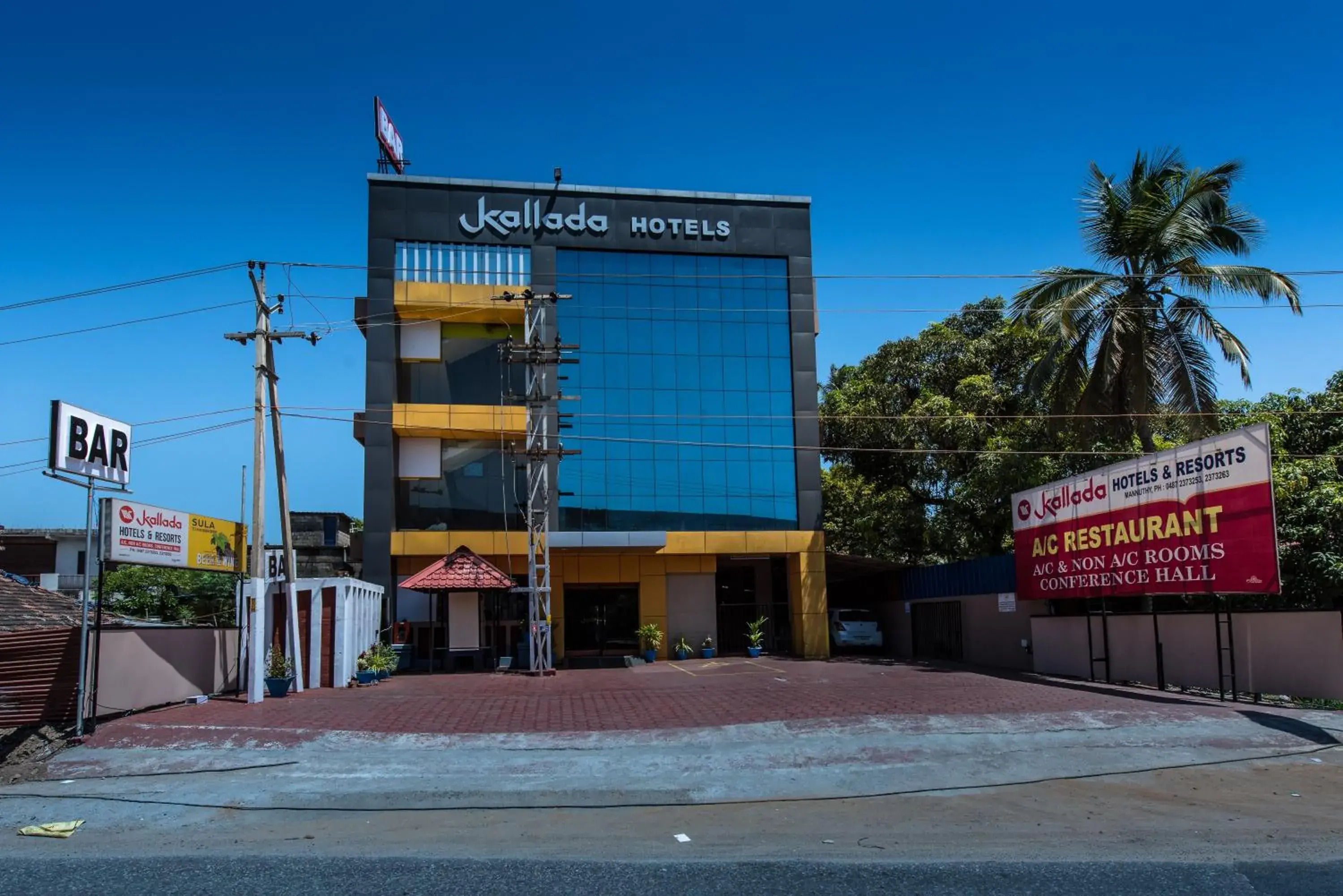 Property building in Kallada Hotels and Resorts Property building in Kallada Hotels and Resorts